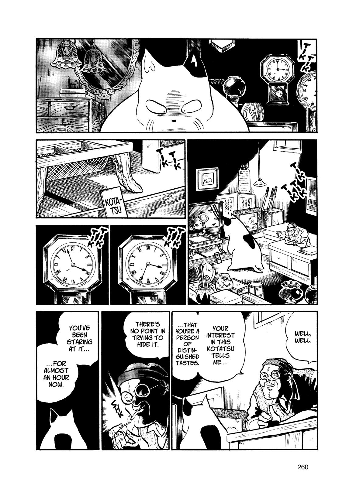 Read Urusei Yatsura Manga Online