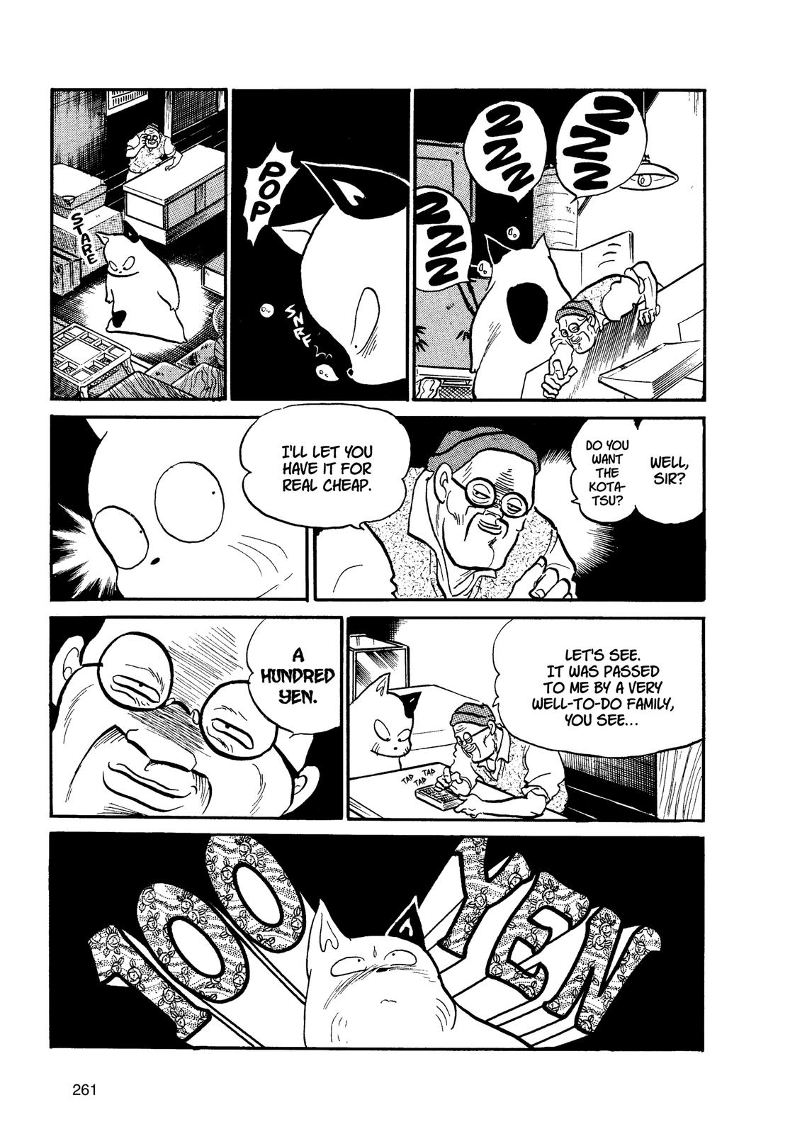 Read Urusei Yatsura Manga Online