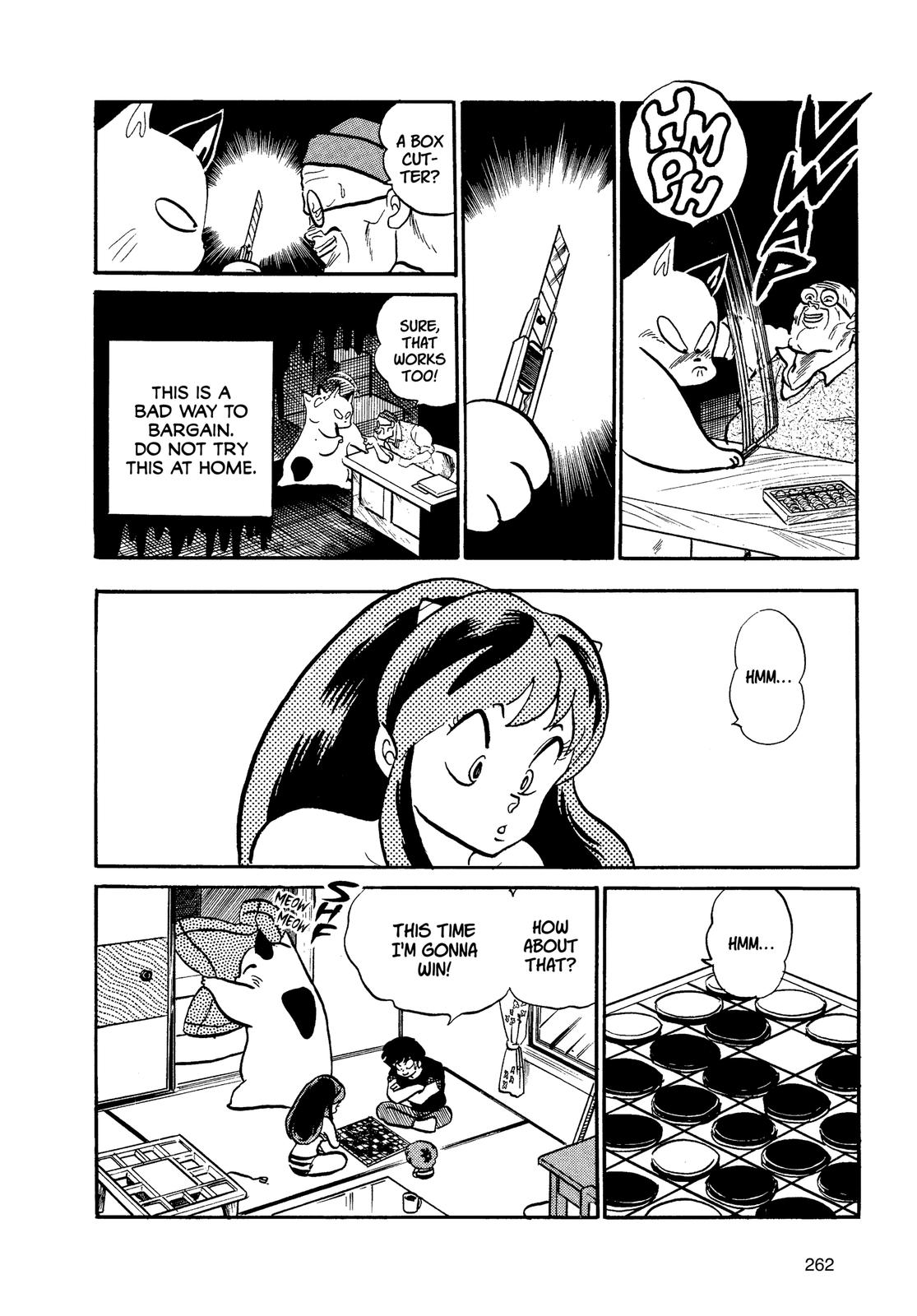 Read Urusei Yatsura Manga Online