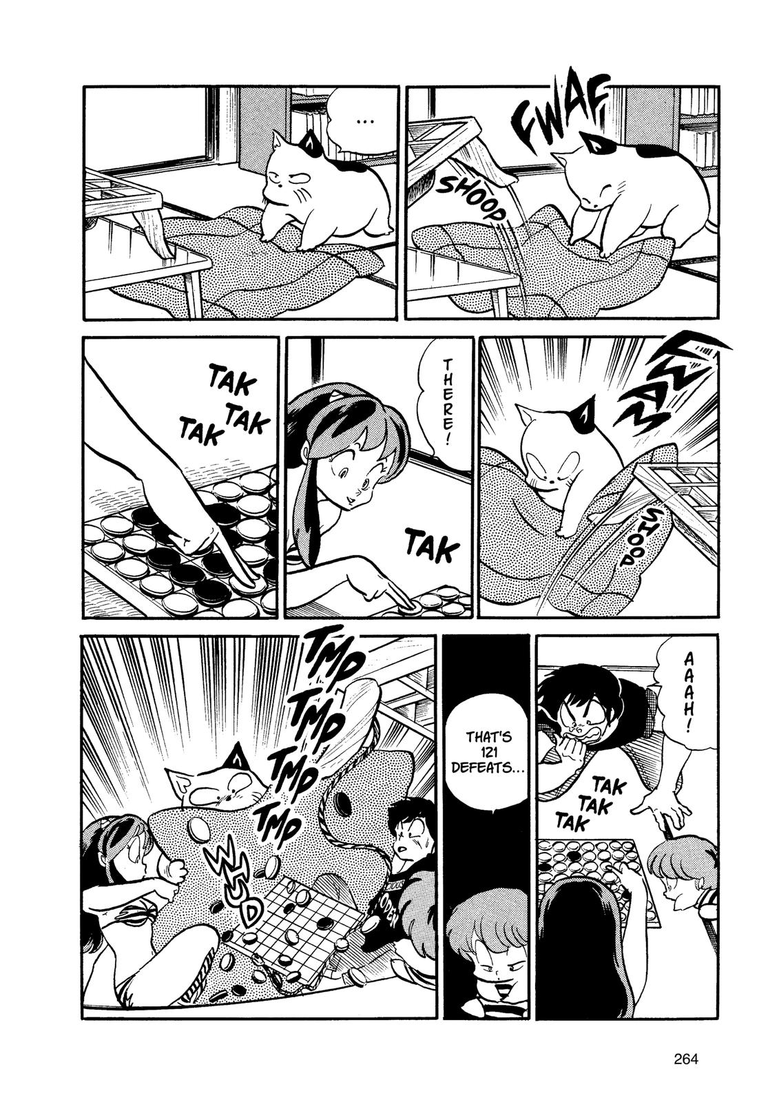 Read Urusei Yatsura Manga Online
