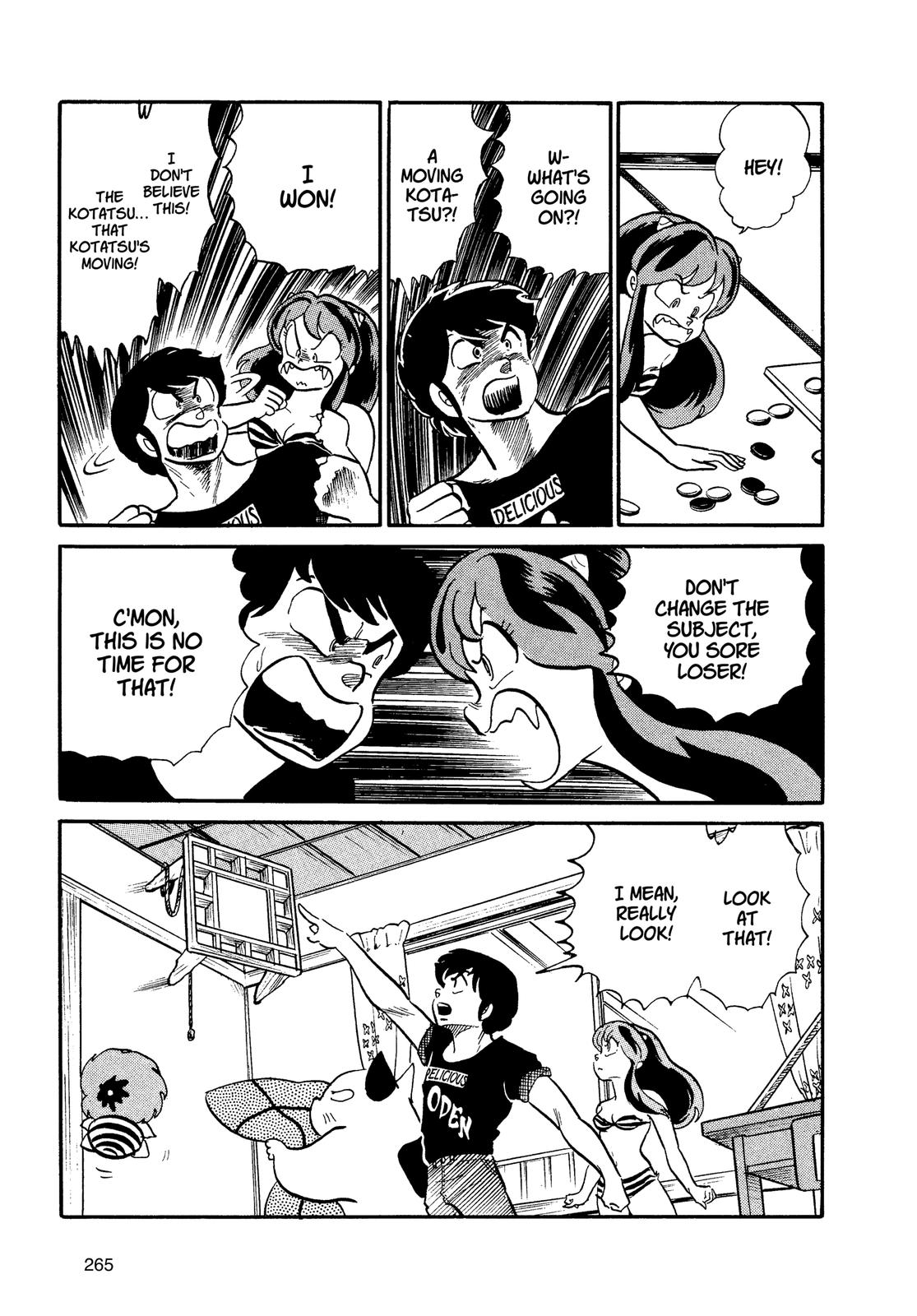 Read Urusei Yatsura Manga Online