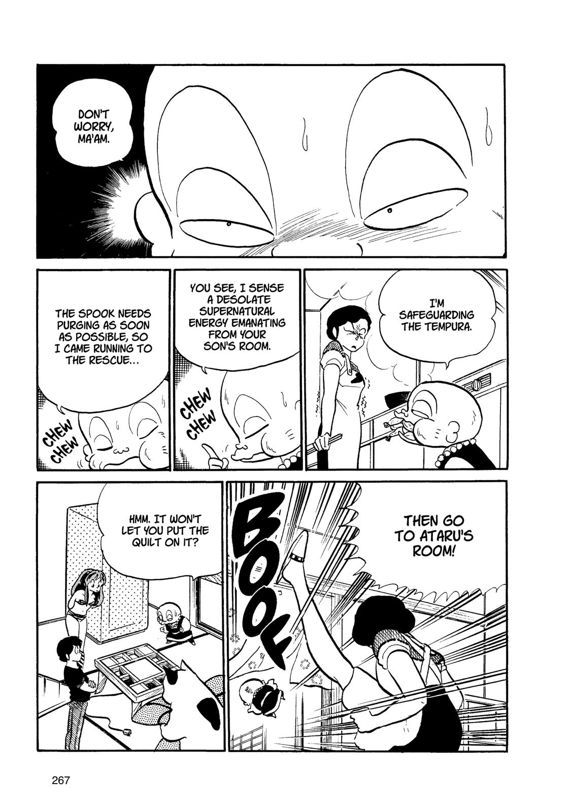Read Urusei Yatsura Manga Online