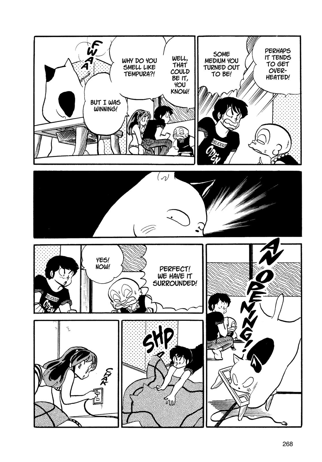 Read Urusei Yatsura Manga Online