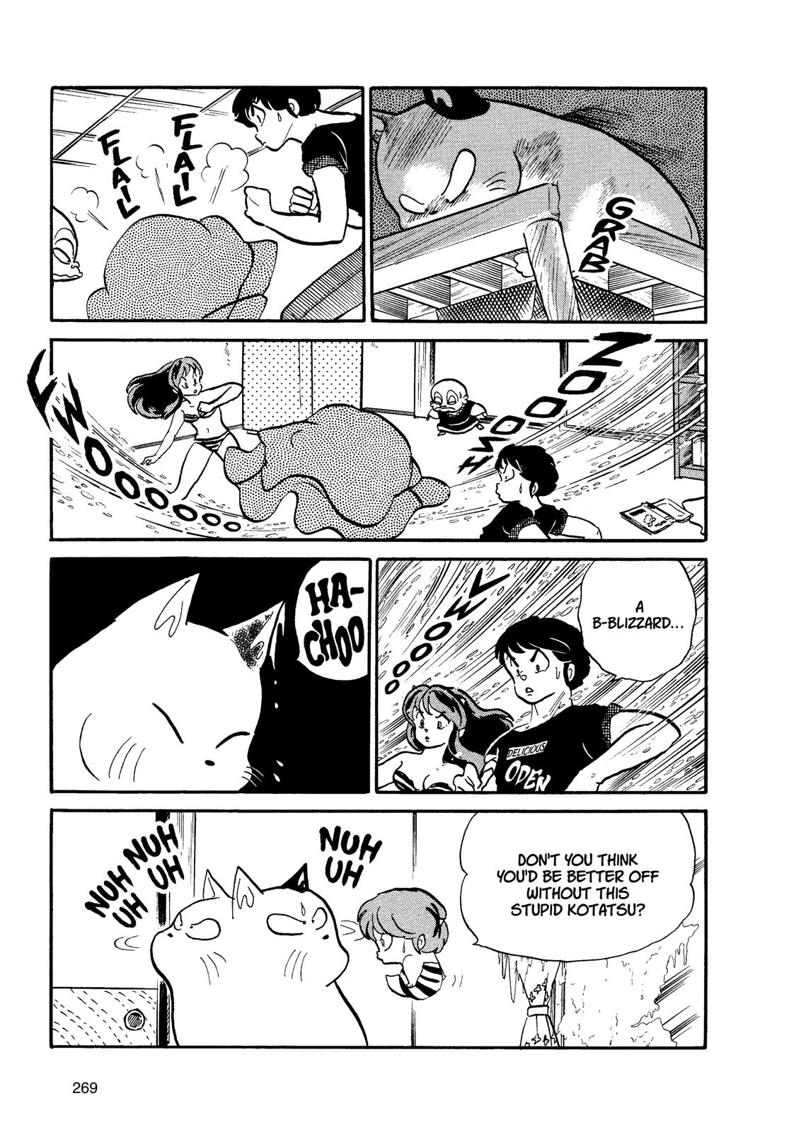 Read Urusei Yatsura Manga Online