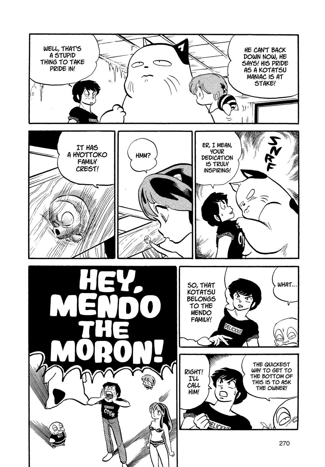 Read Urusei Yatsura Manga Online