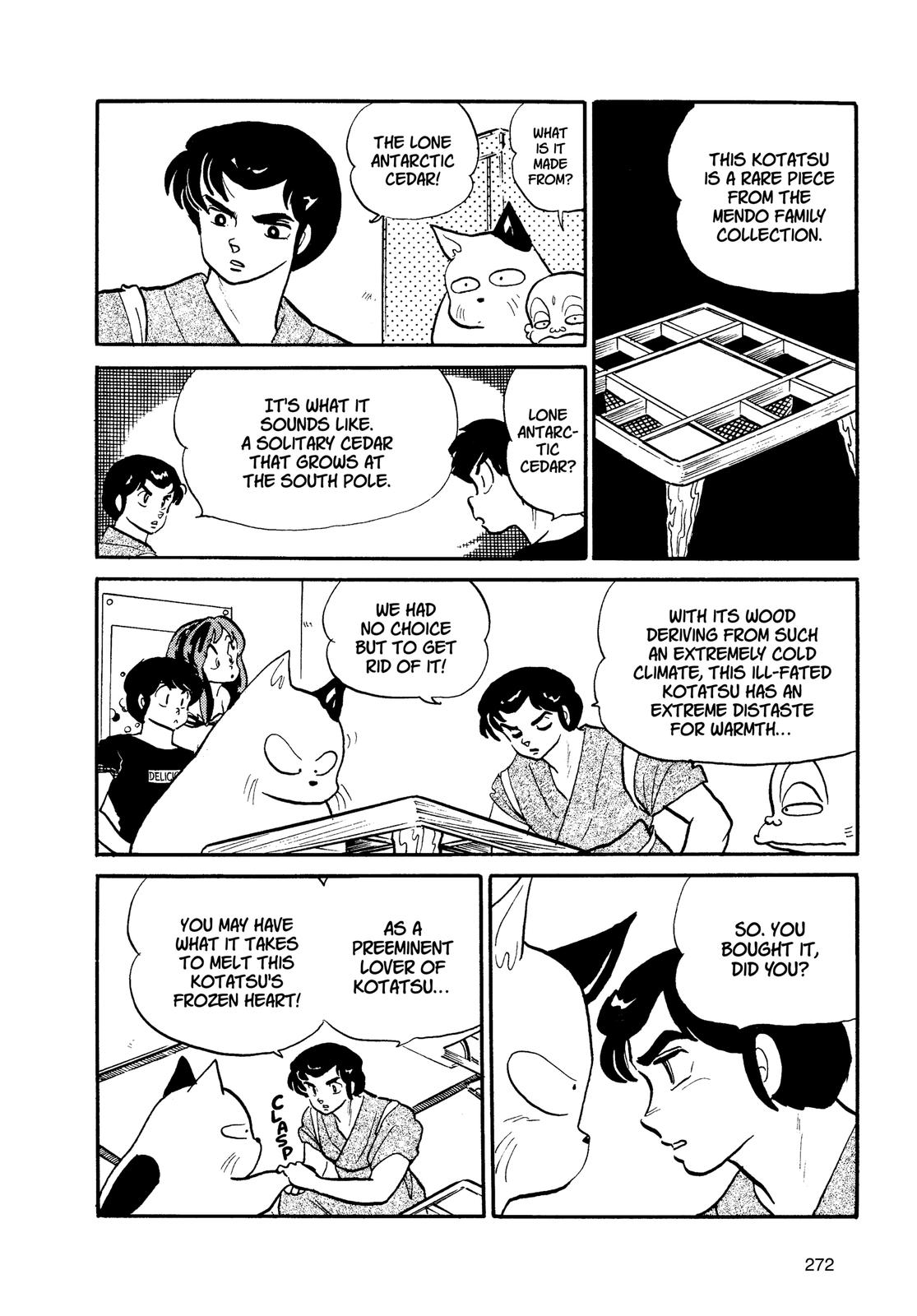 Read Urusei Yatsura Manga Online