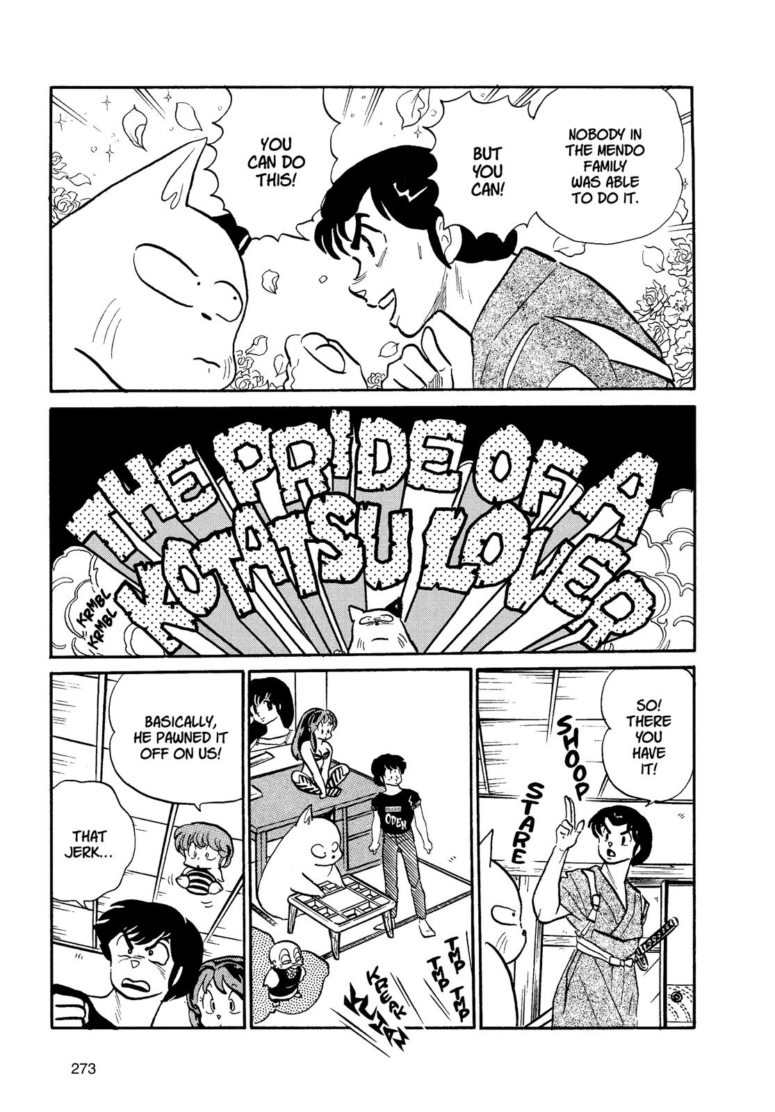 Read Urusei Yatsura Manga Online