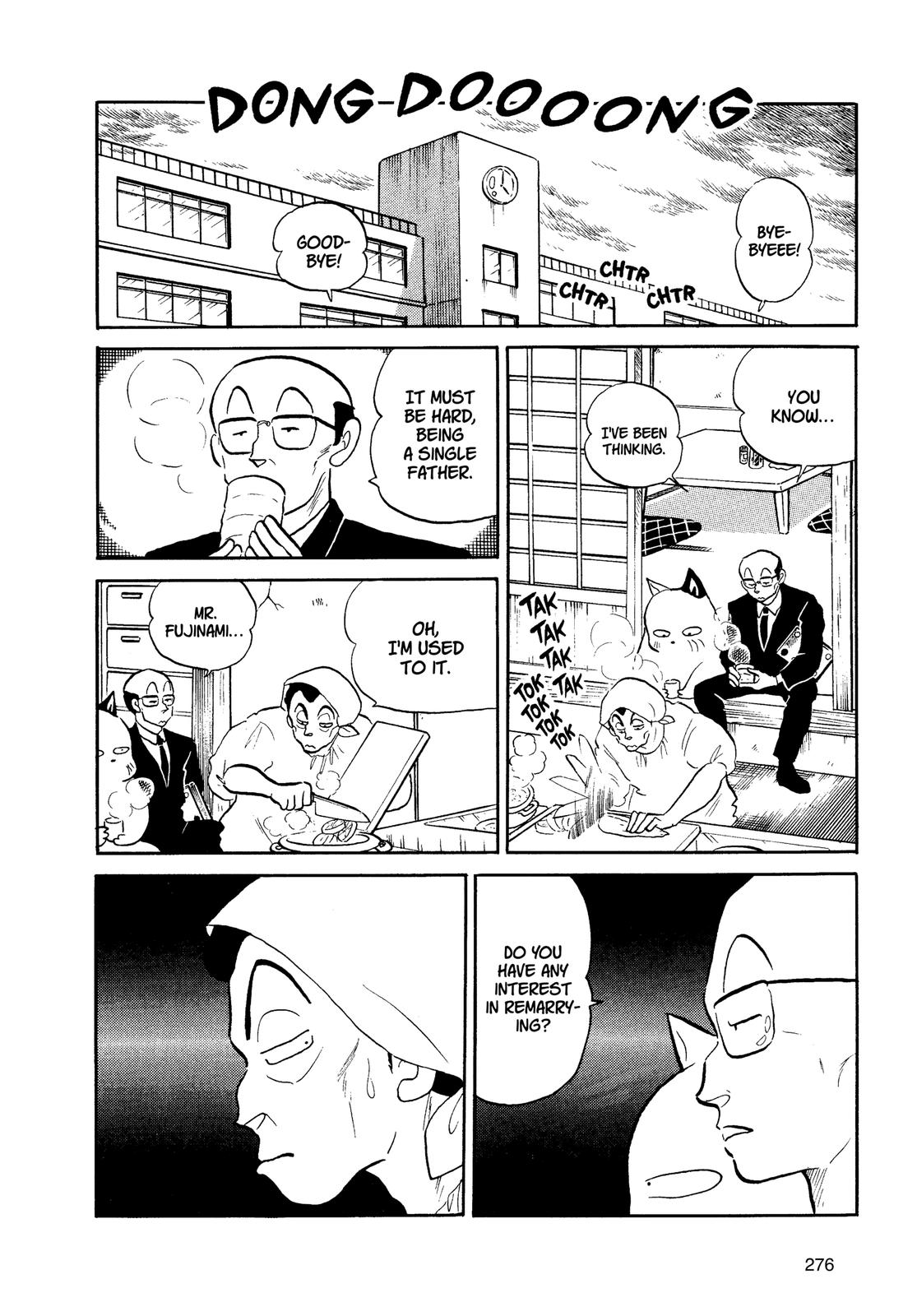 Read Urusei Yatsura Manga Online