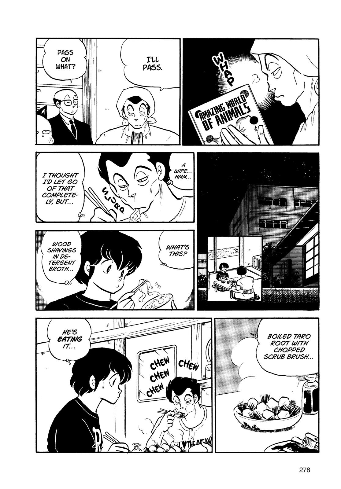 Read Urusei Yatsura Manga Online