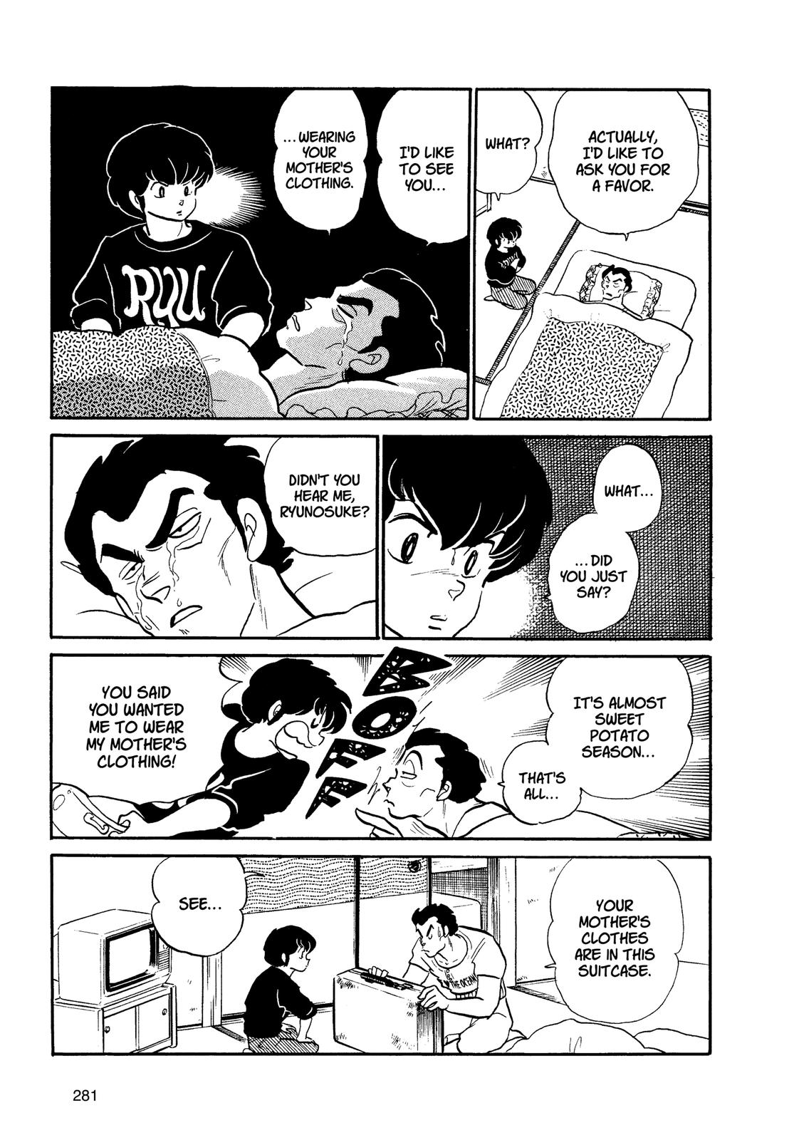 Read Urusei Yatsura Manga Online