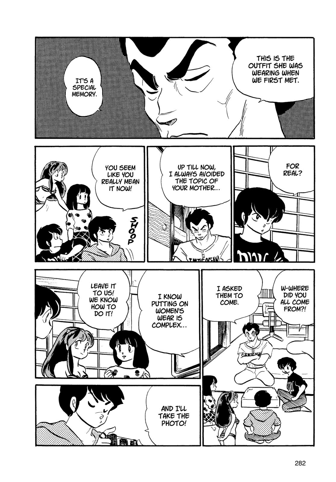 Read Urusei Yatsura Manga Online
