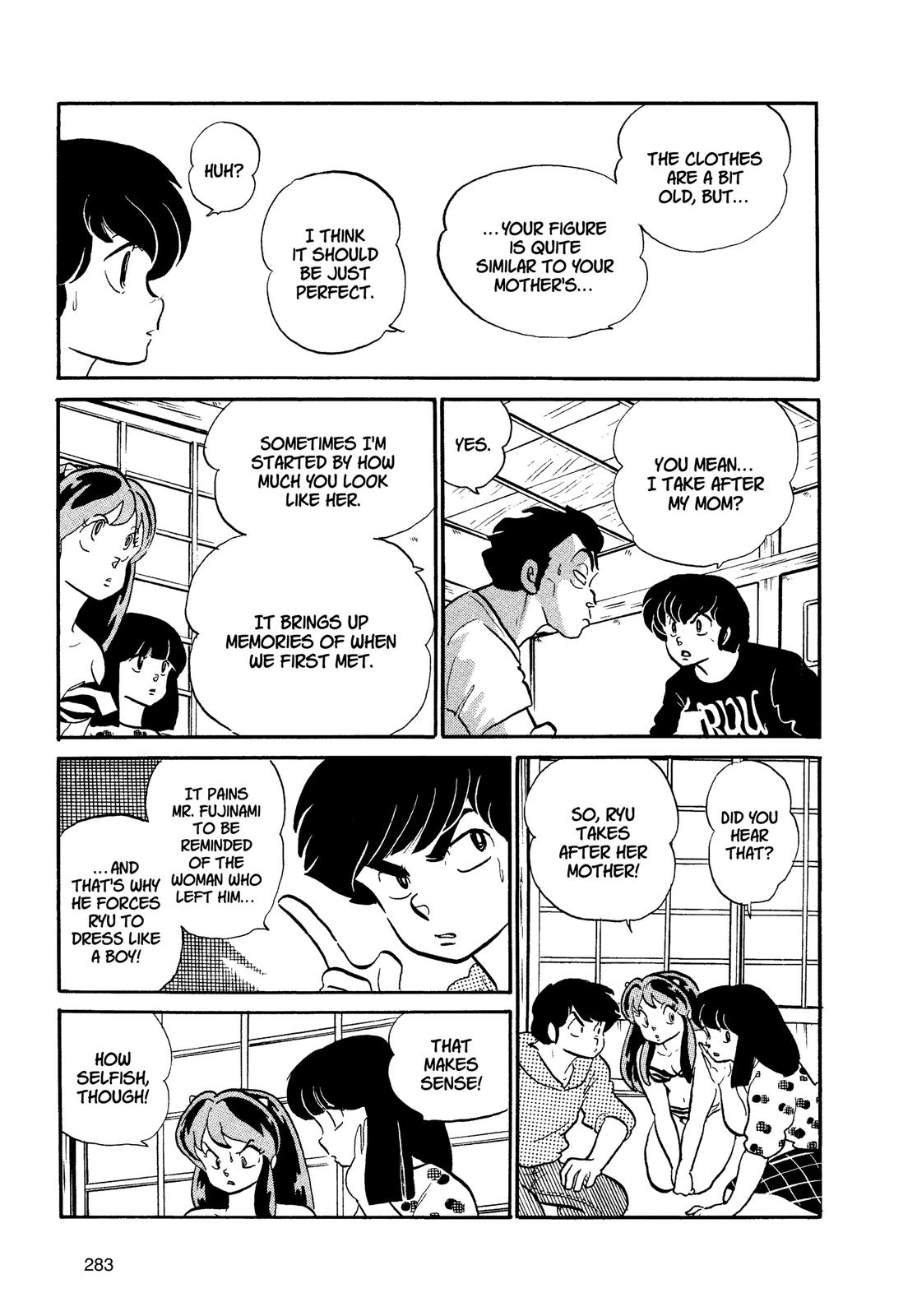 Read Urusei Yatsura Manga Online