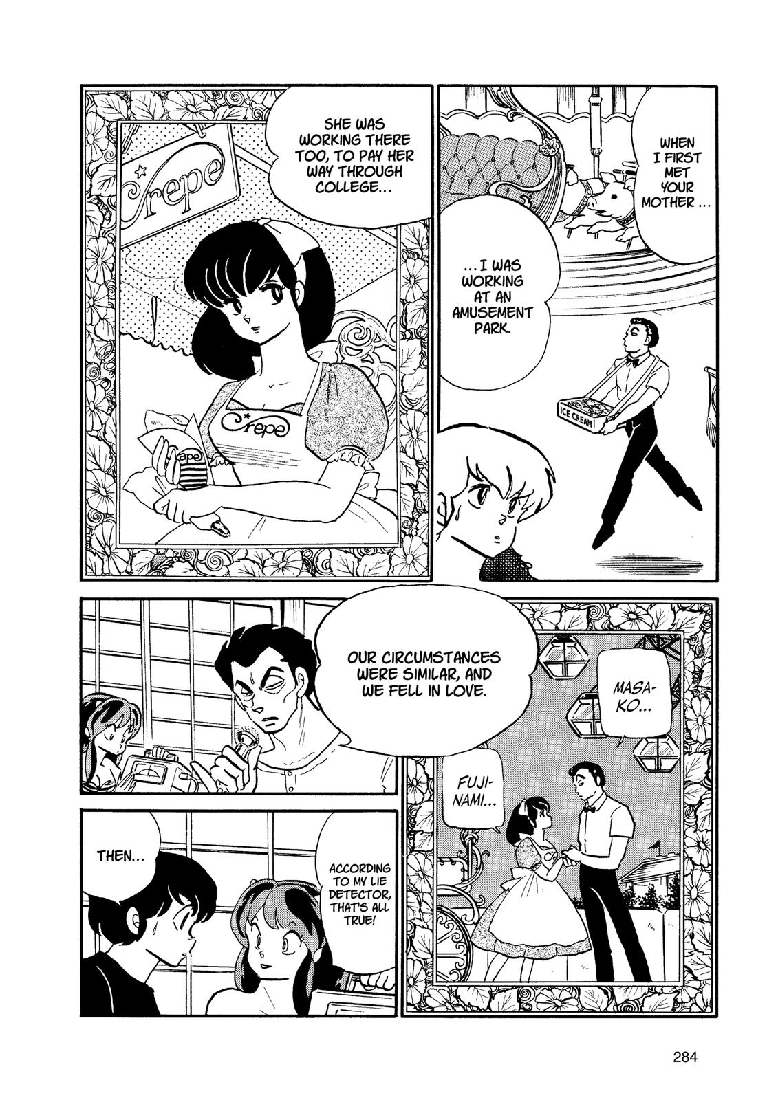 Read Urusei Yatsura Manga Online
