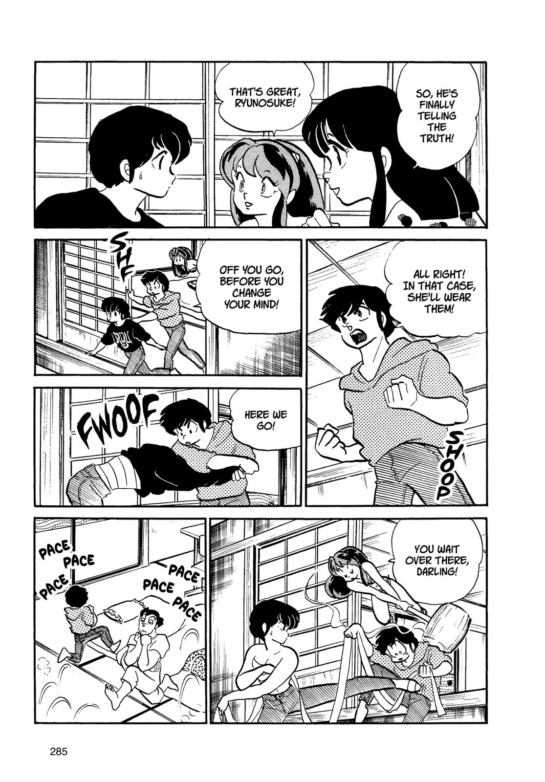 Read Urusei Yatsura Manga Online