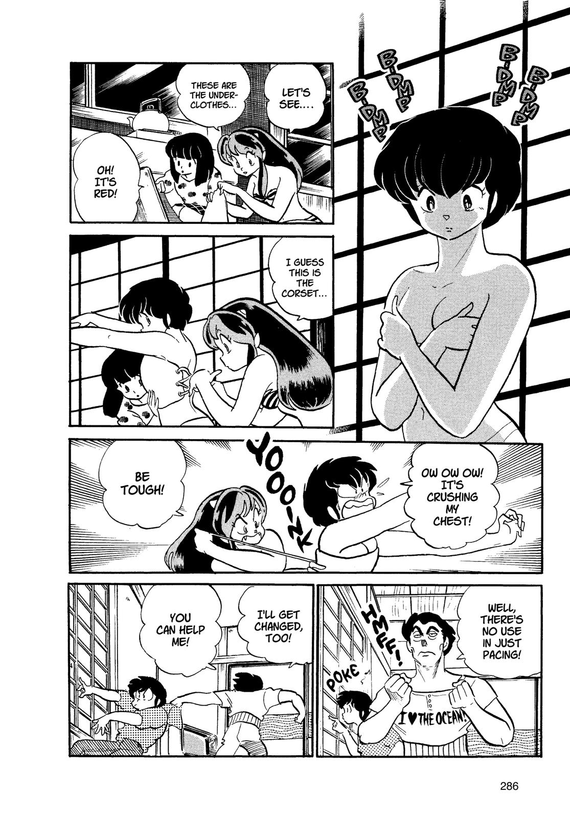 Read Urusei Yatsura Manga Online