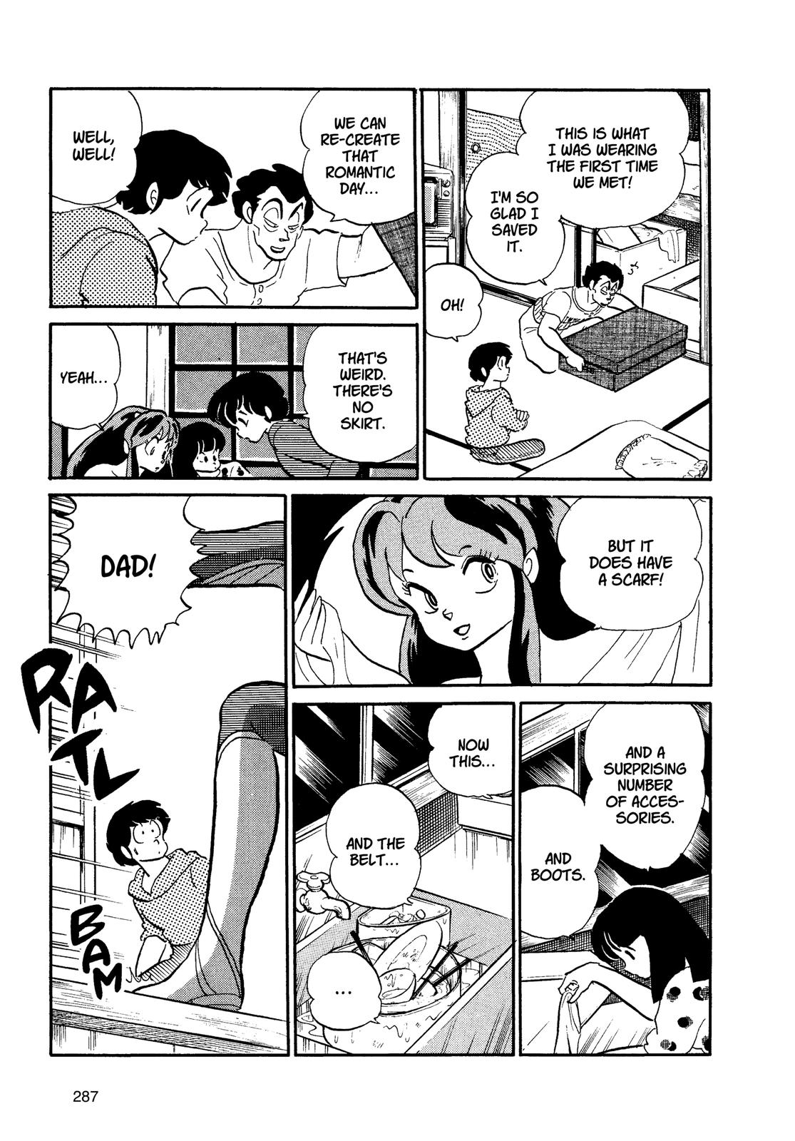 Read Urusei Yatsura Manga Online