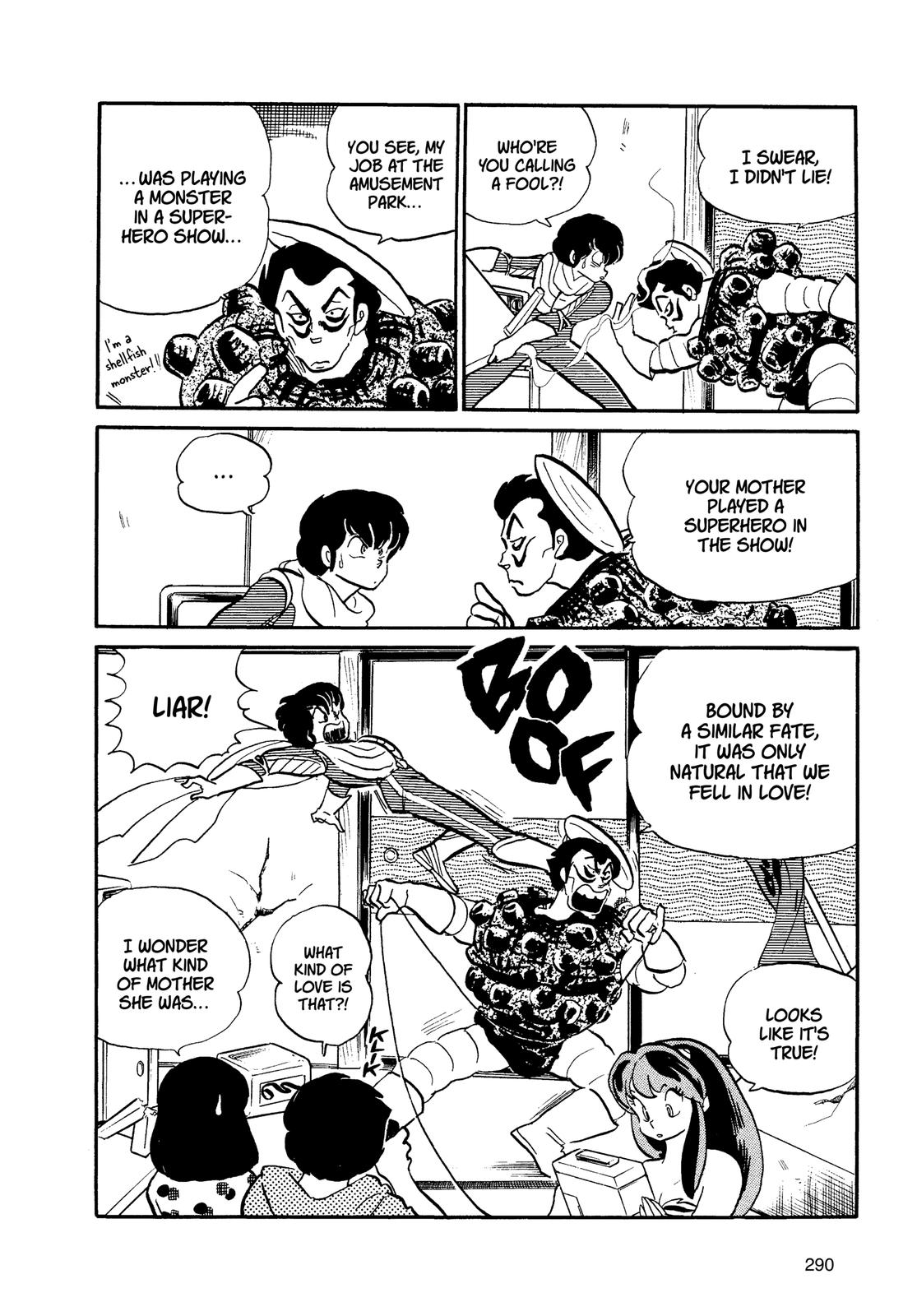 Read Urusei Yatsura Manga Online