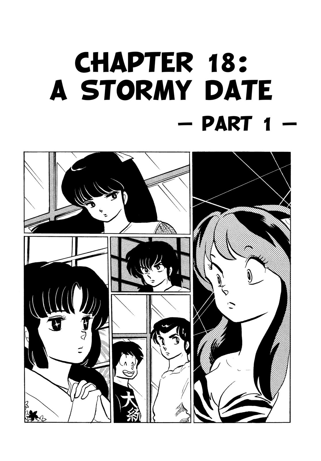 Read Urusei Yatsura Manga Online