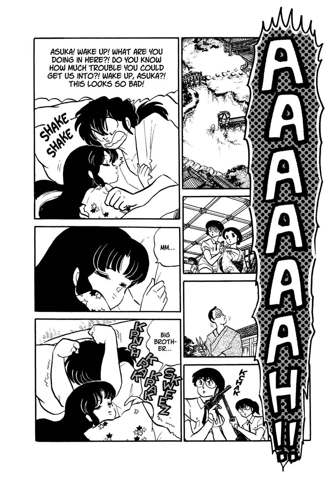 Read Urusei Yatsura Manga Online