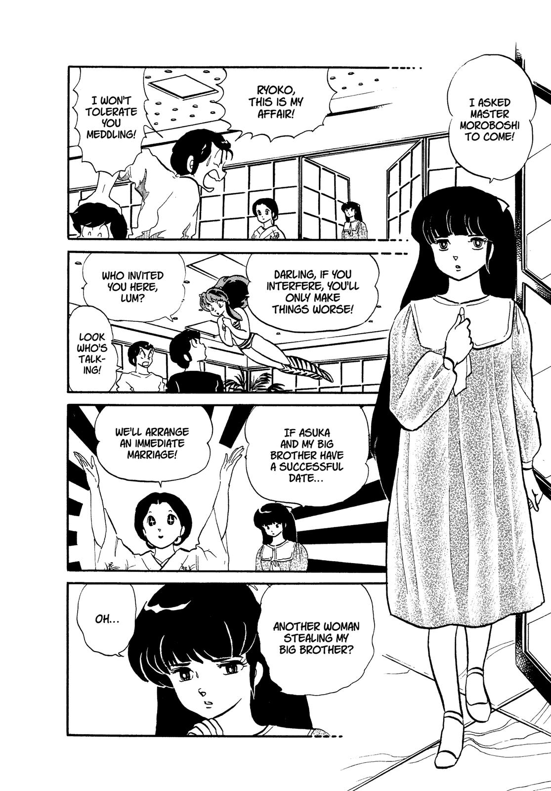 Read Urusei Yatsura Manga Online