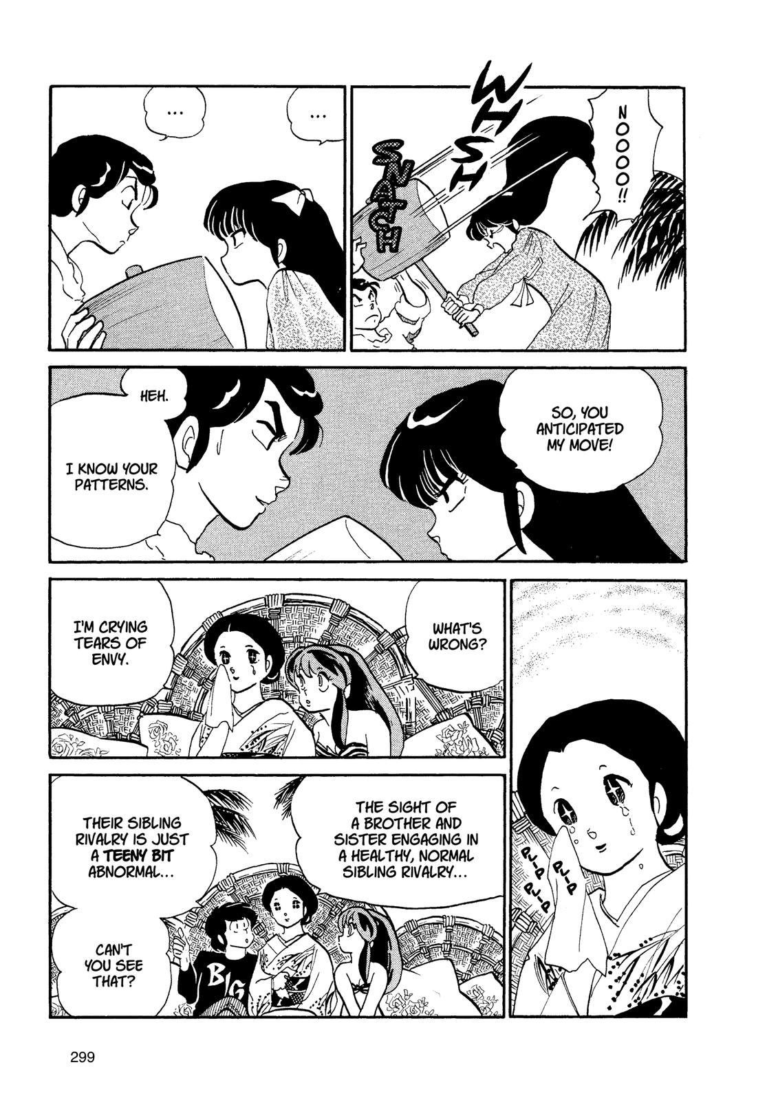 Read Urusei Yatsura Manga Online