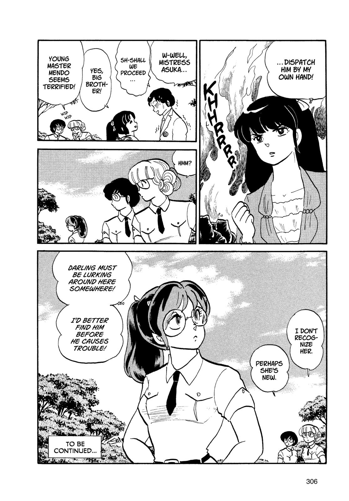 Read Urusei Yatsura Manga Online