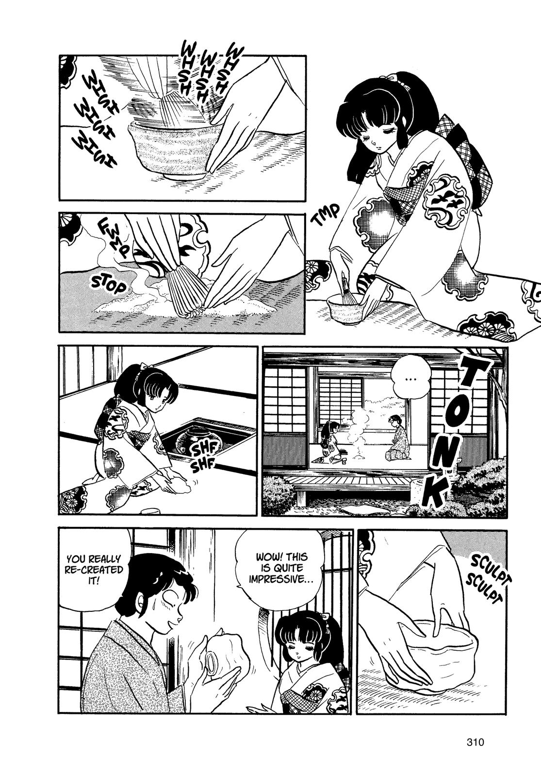 Read Urusei Yatsura Manga Online