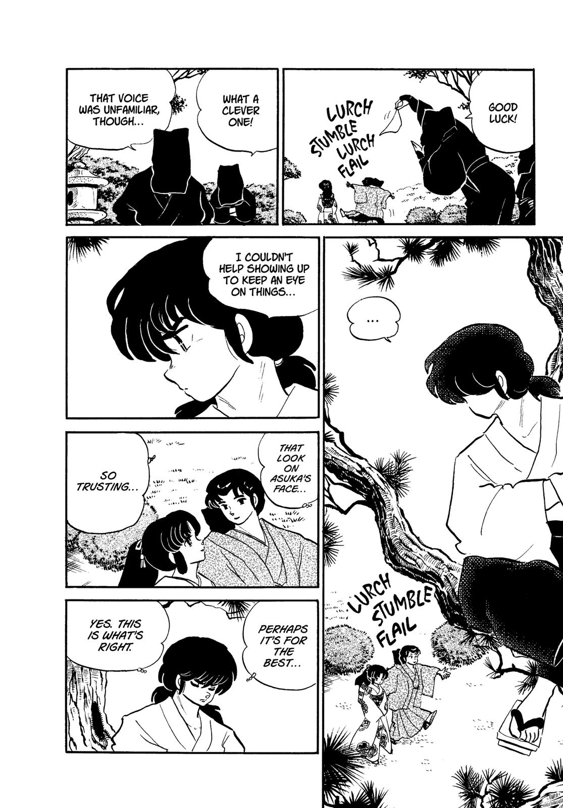 Read Urusei Yatsura Manga Online