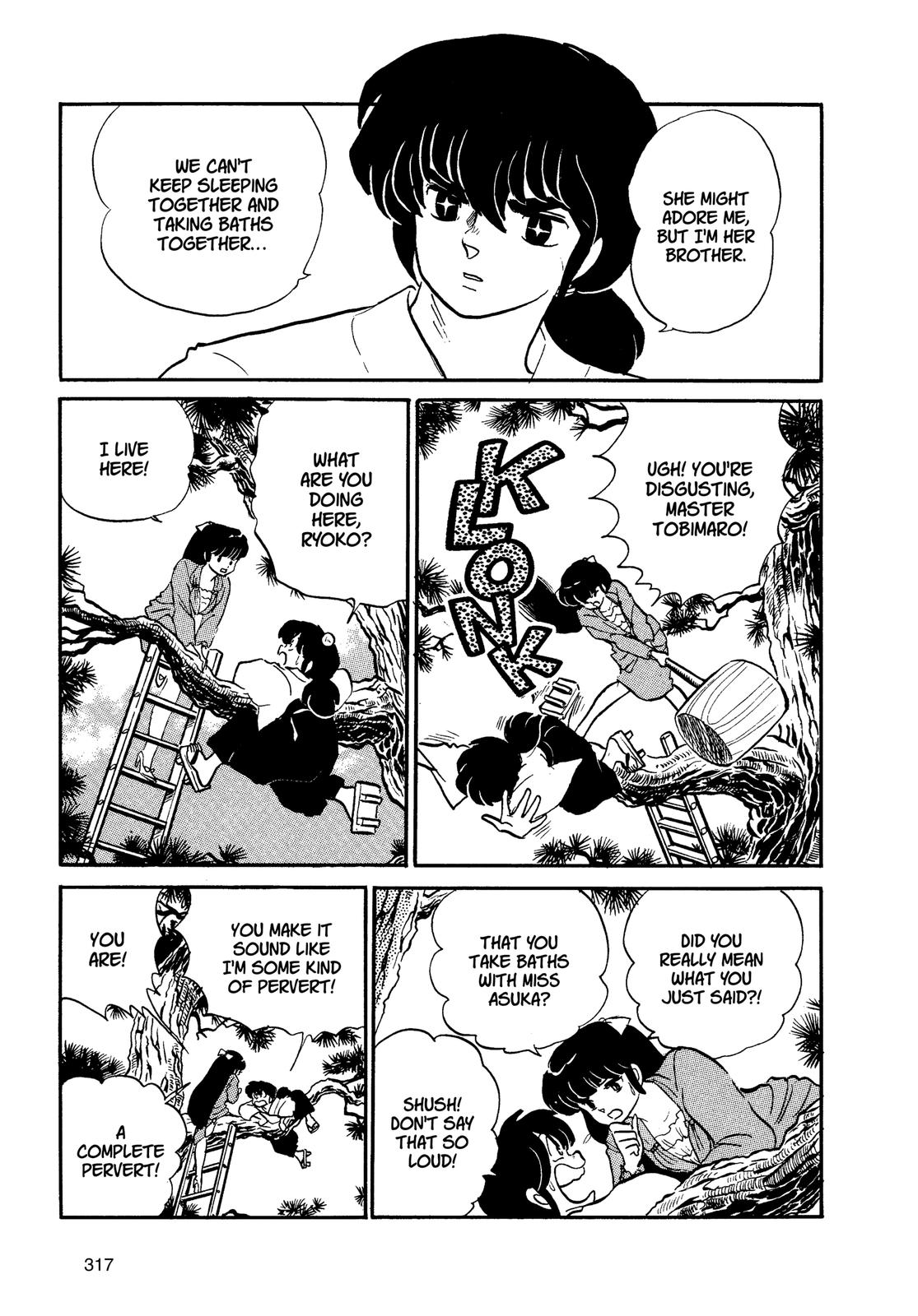 Read Urusei Yatsura Manga Online