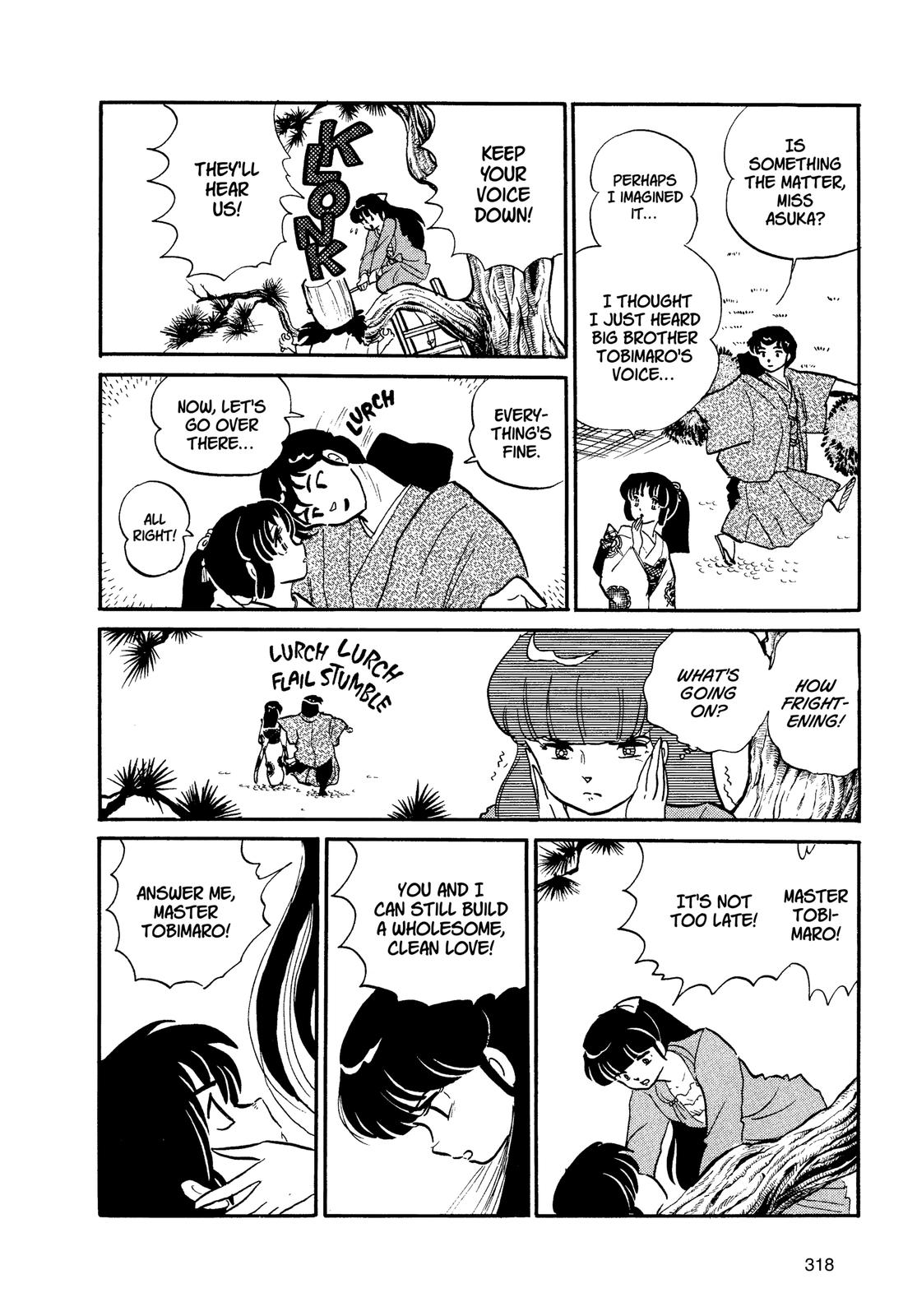Read Urusei Yatsura Manga Online