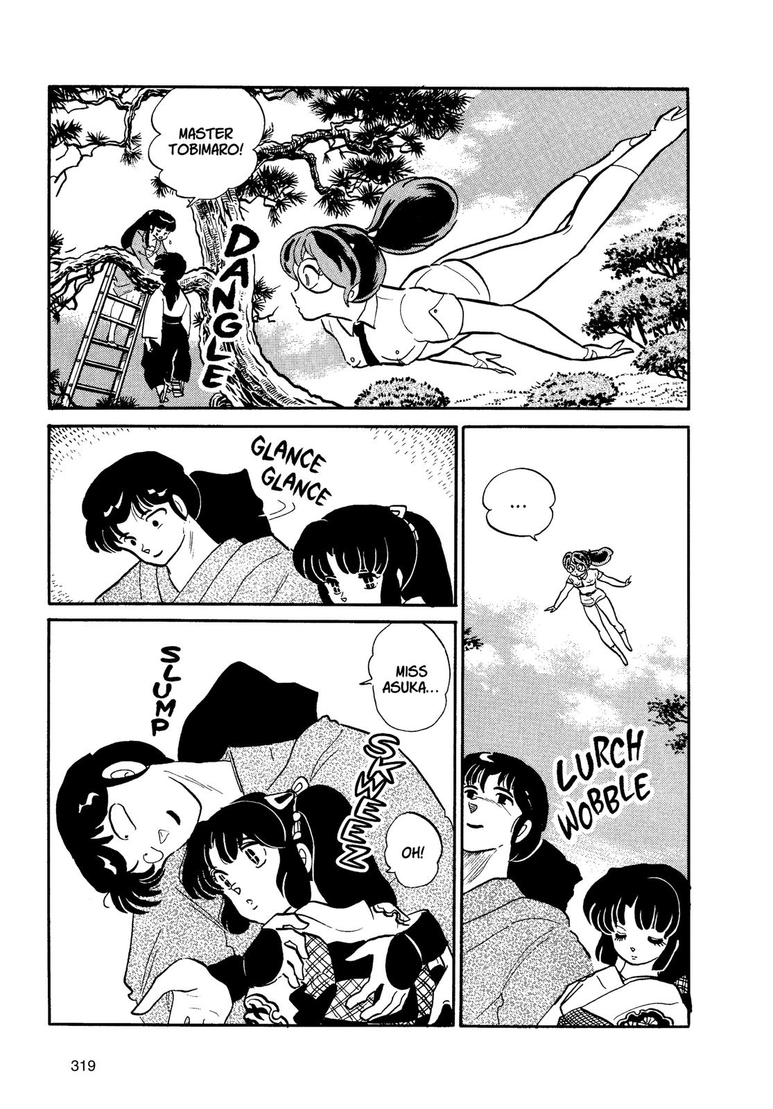 Read Urusei Yatsura Manga Online
