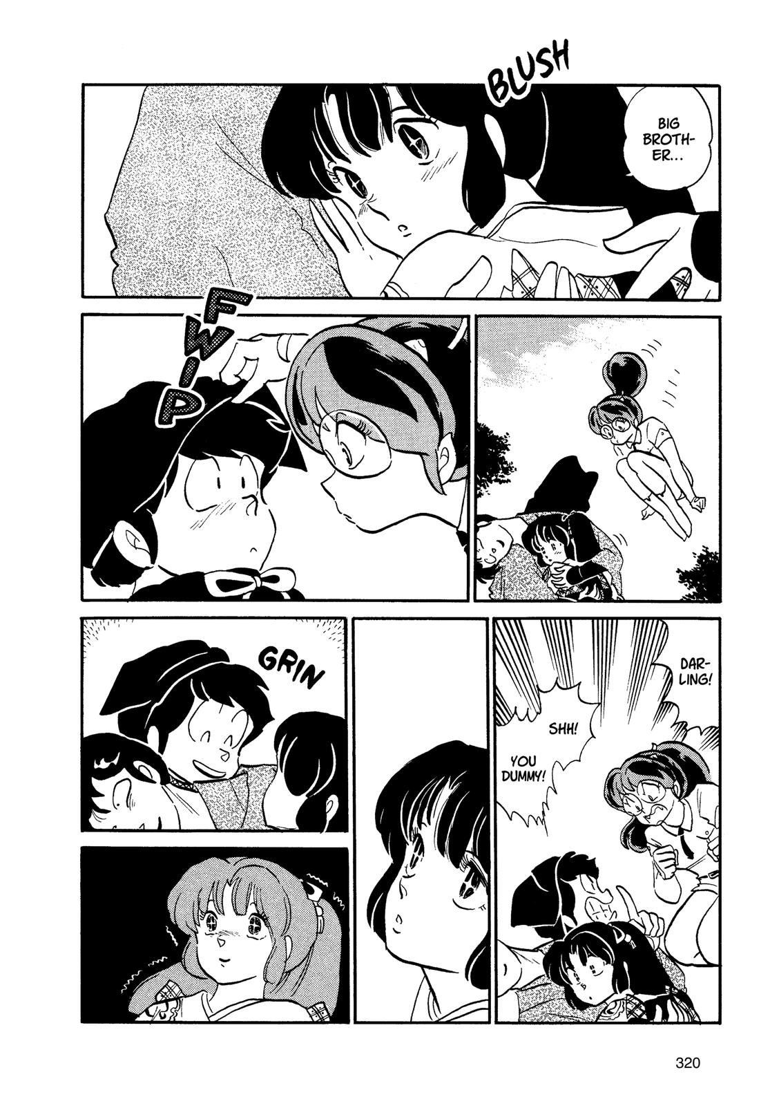 Read Urusei Yatsura Manga Online