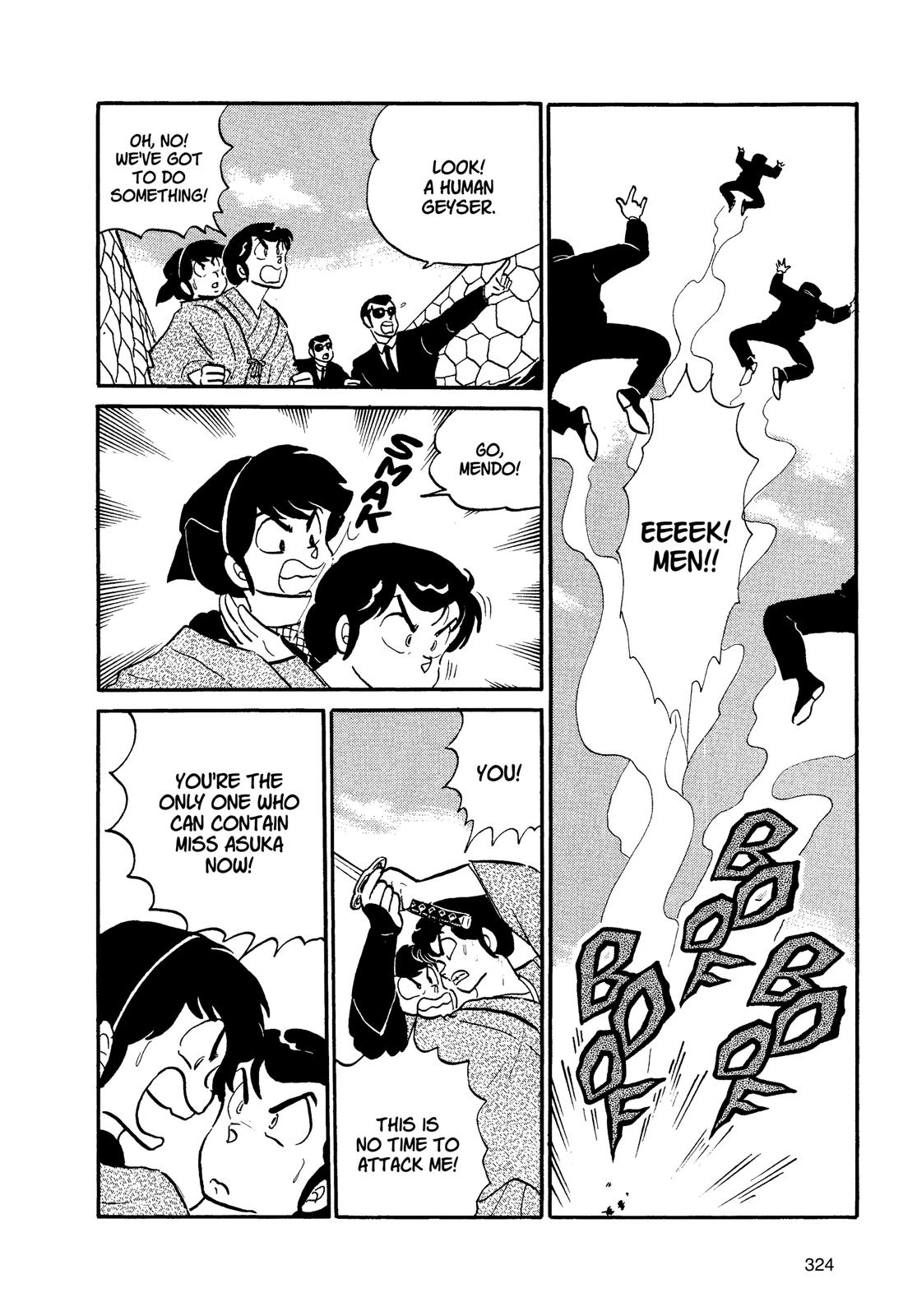 Read Urusei Yatsura Manga Online