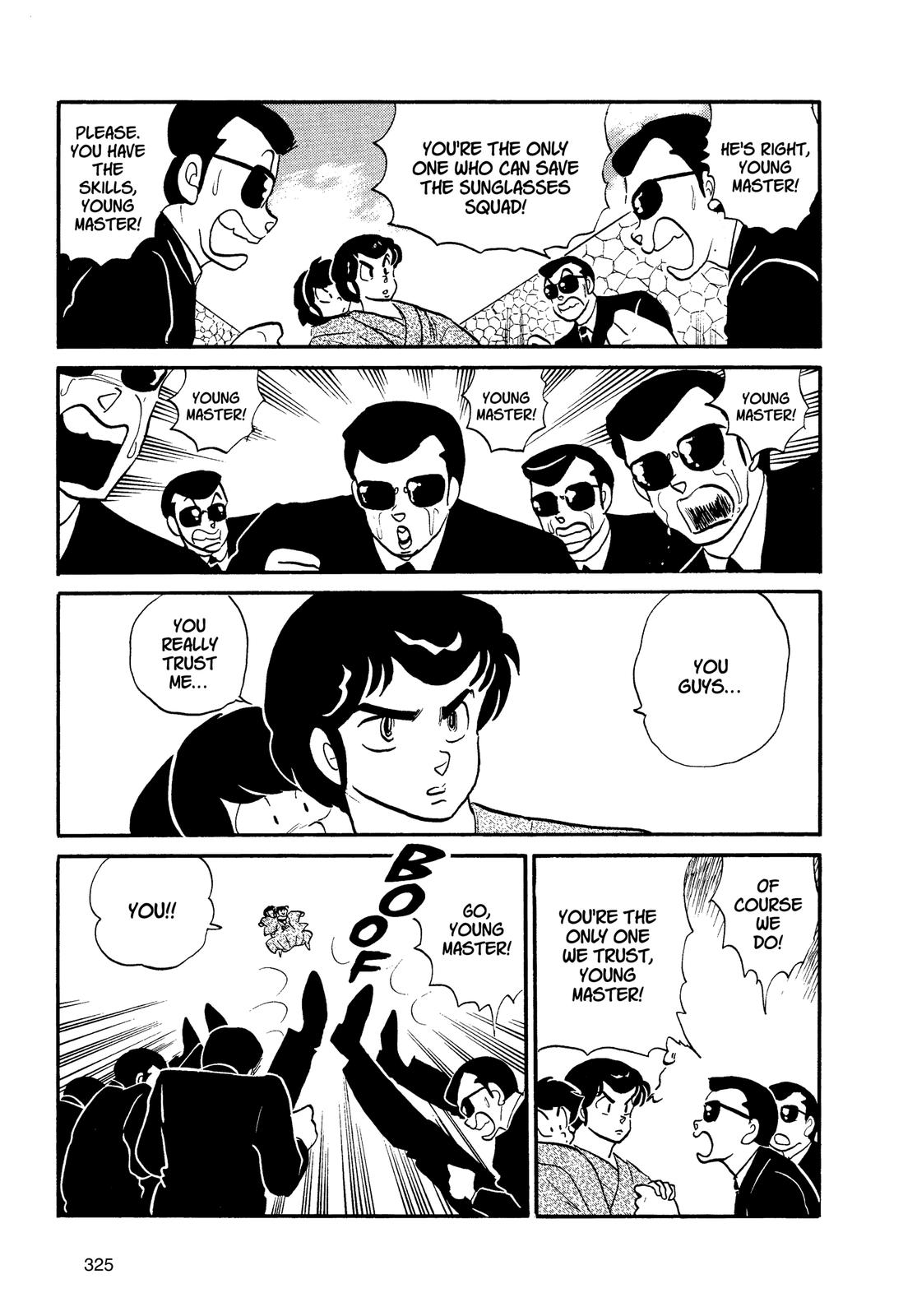 Read Urusei Yatsura Manga Online