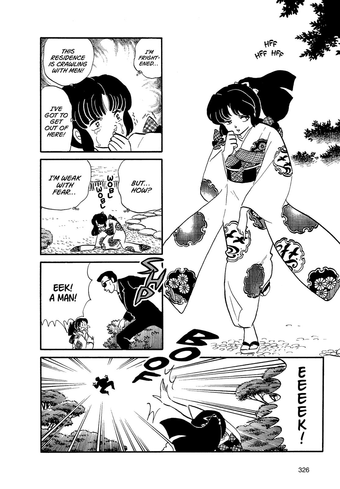 Read Urusei Yatsura Manga Online