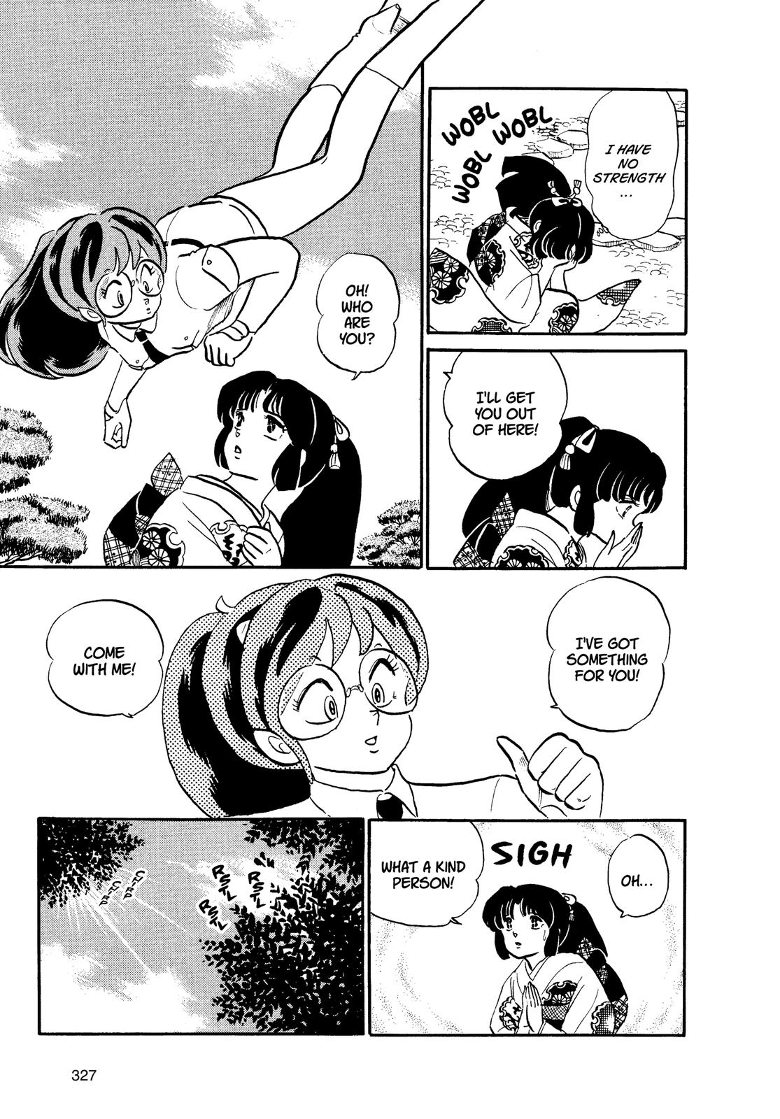 Read Urusei Yatsura Manga Online