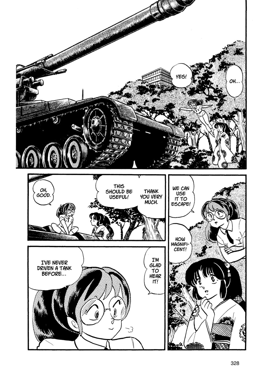 Read Urusei Yatsura Manga Online