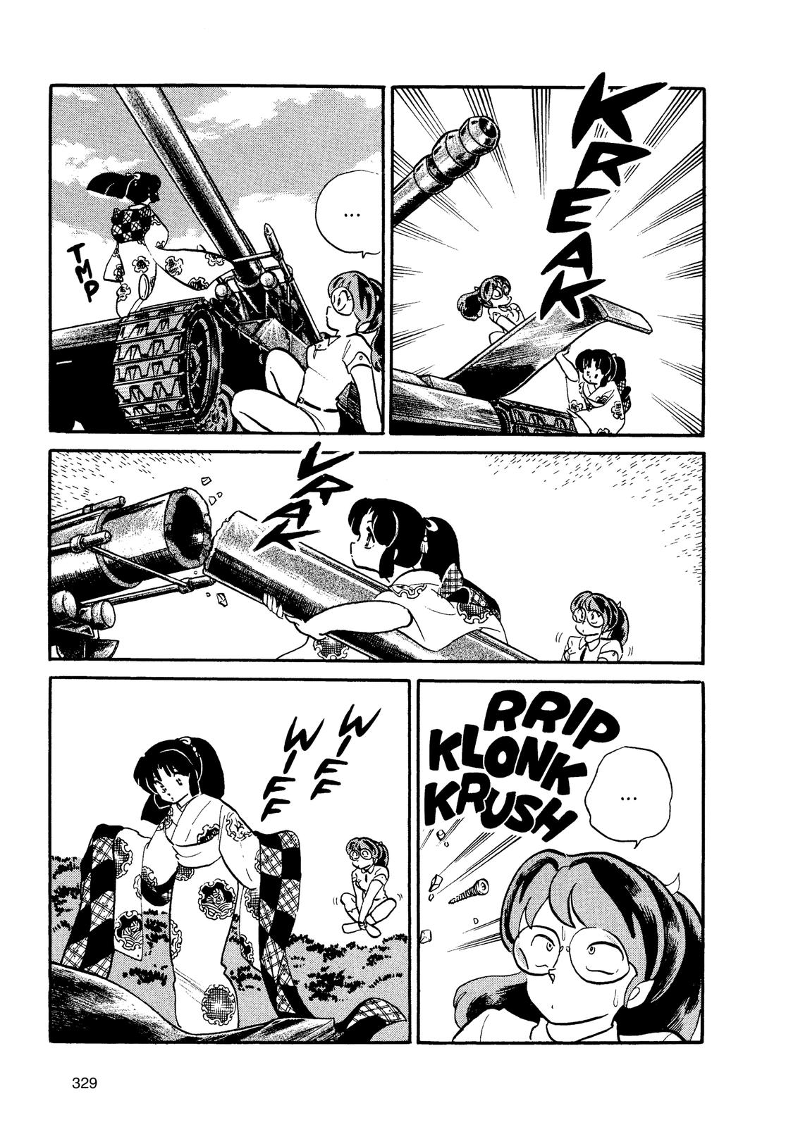 Read Urusei Yatsura Manga Online