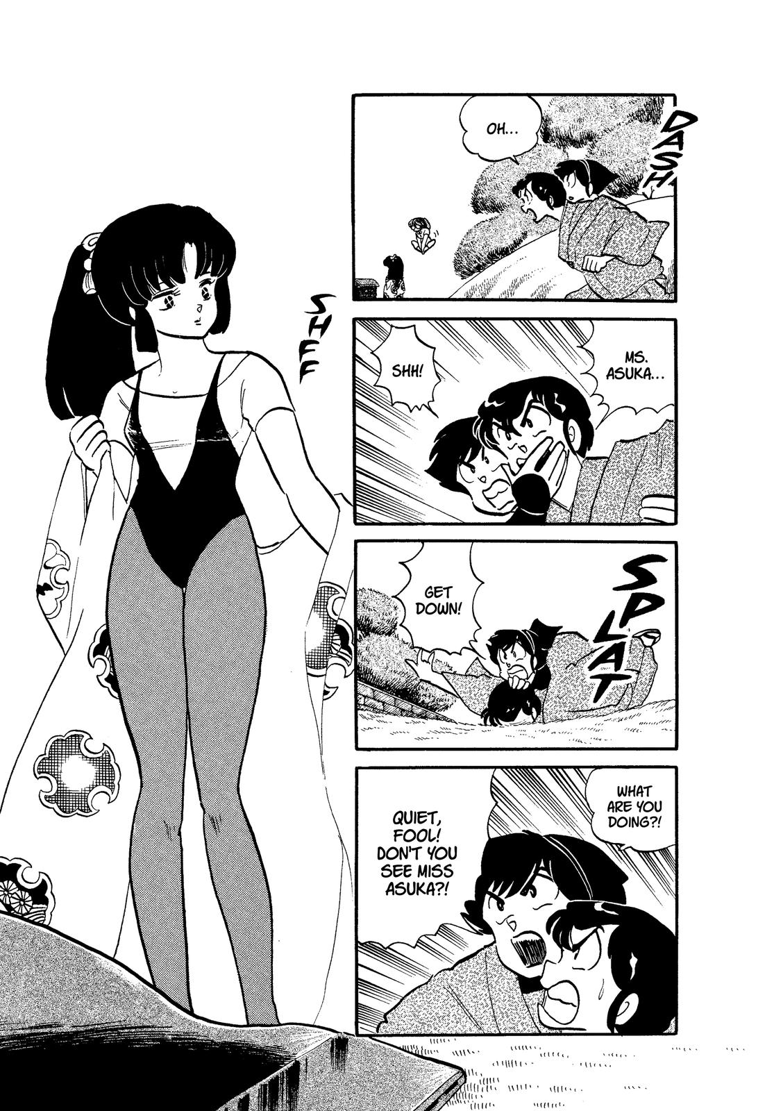 Read Urusei Yatsura Manga Online