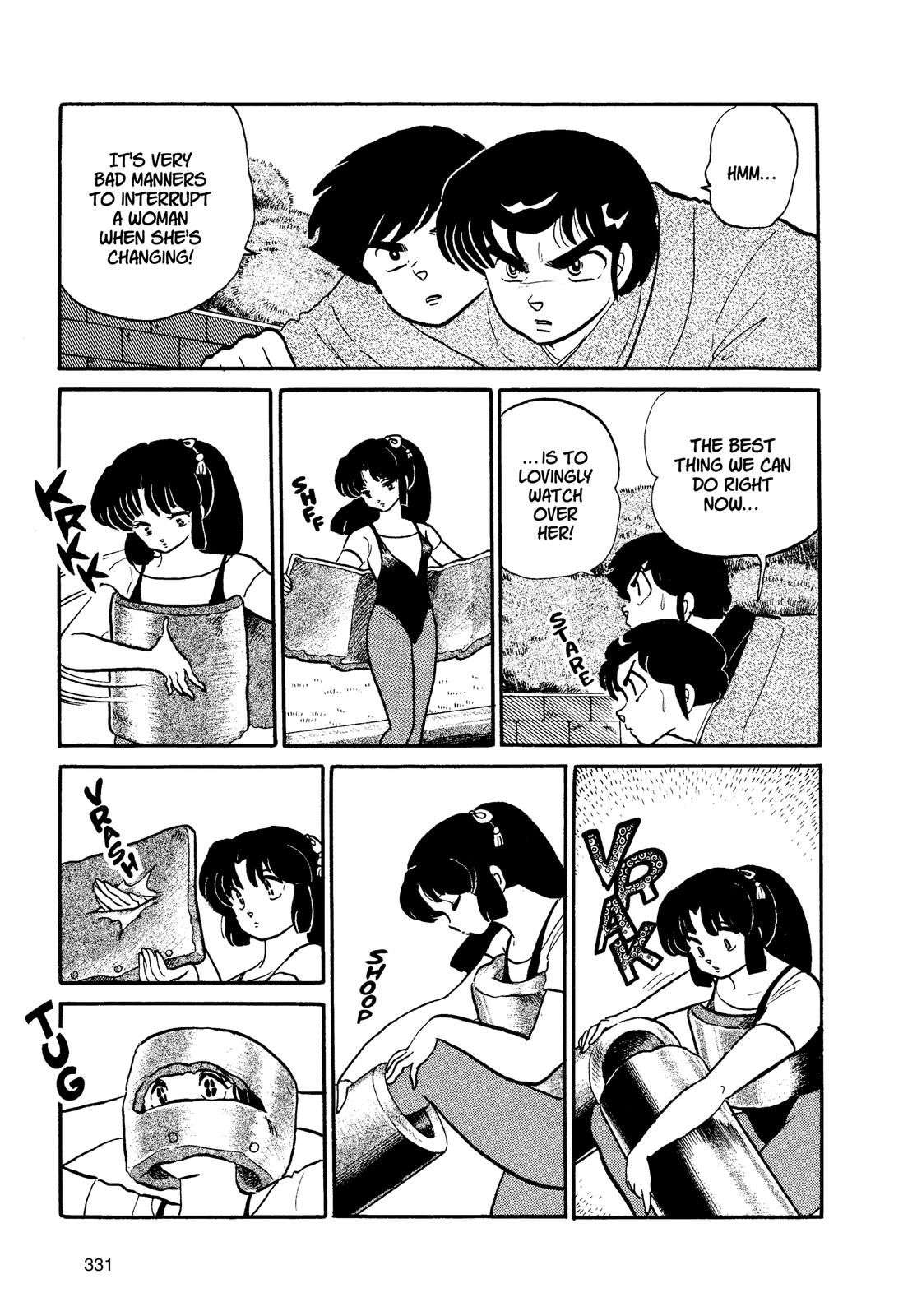 Read Urusei Yatsura Manga Online