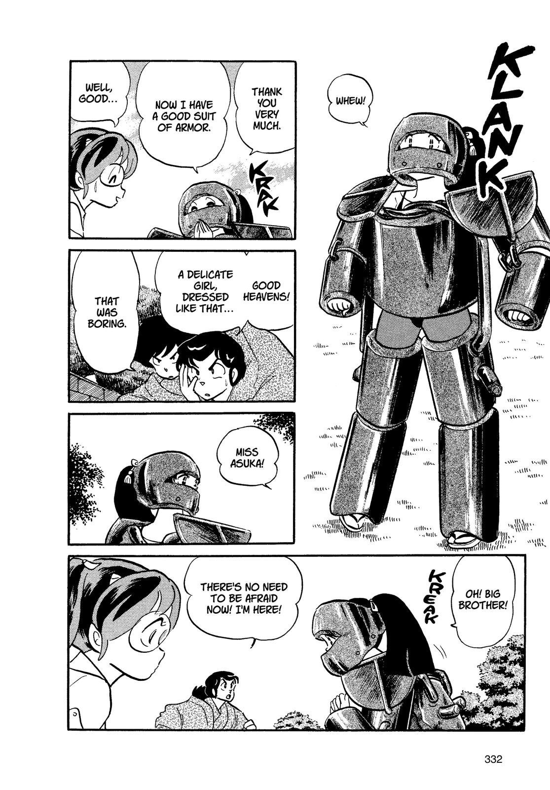 Read Urusei Yatsura Manga Online