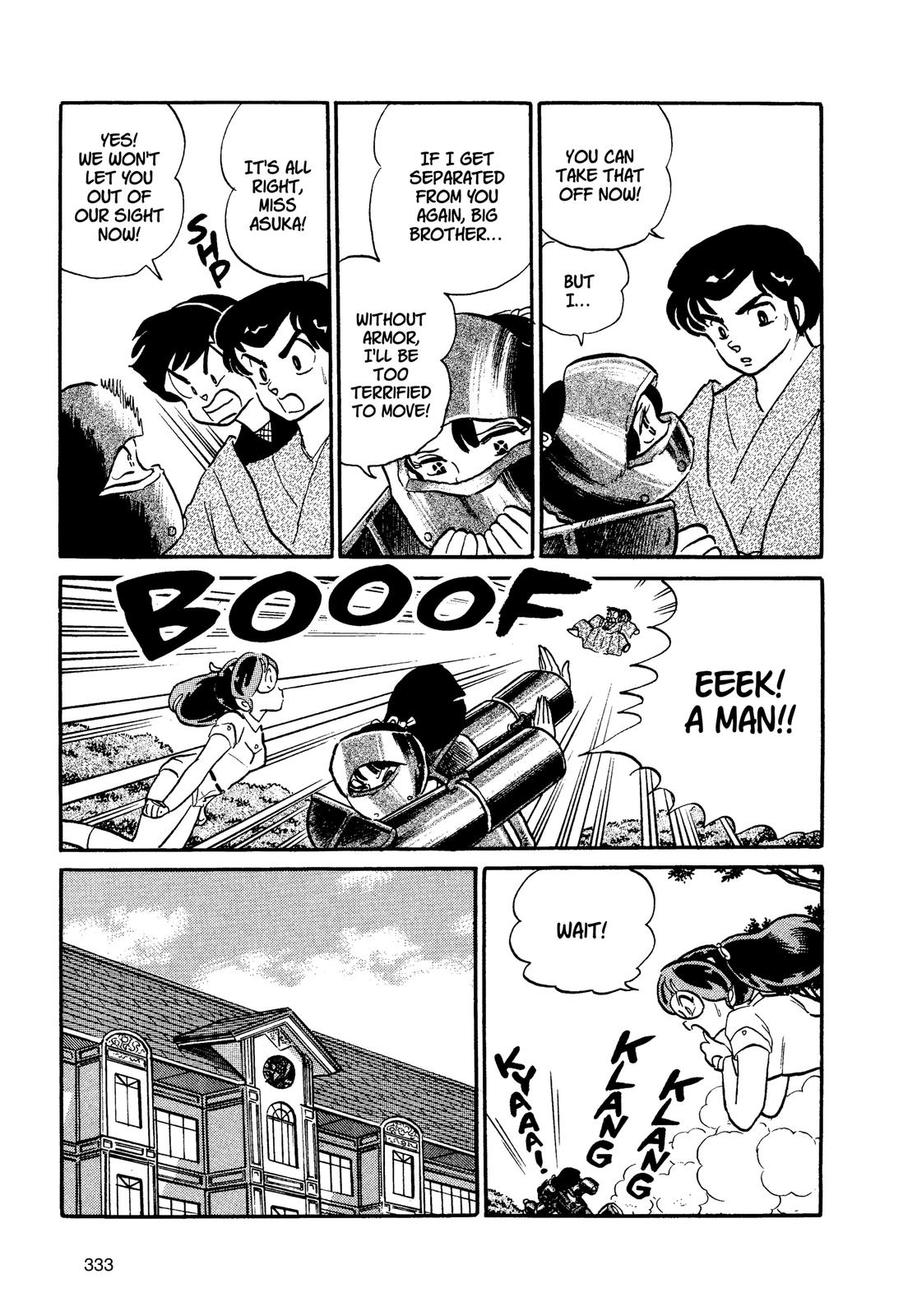 Read Urusei Yatsura Manga Online