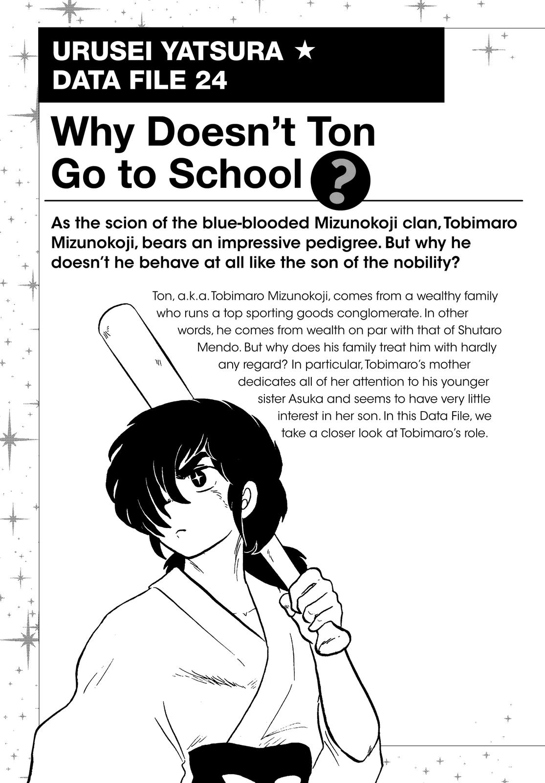 Read Urusei Yatsura Manga Online