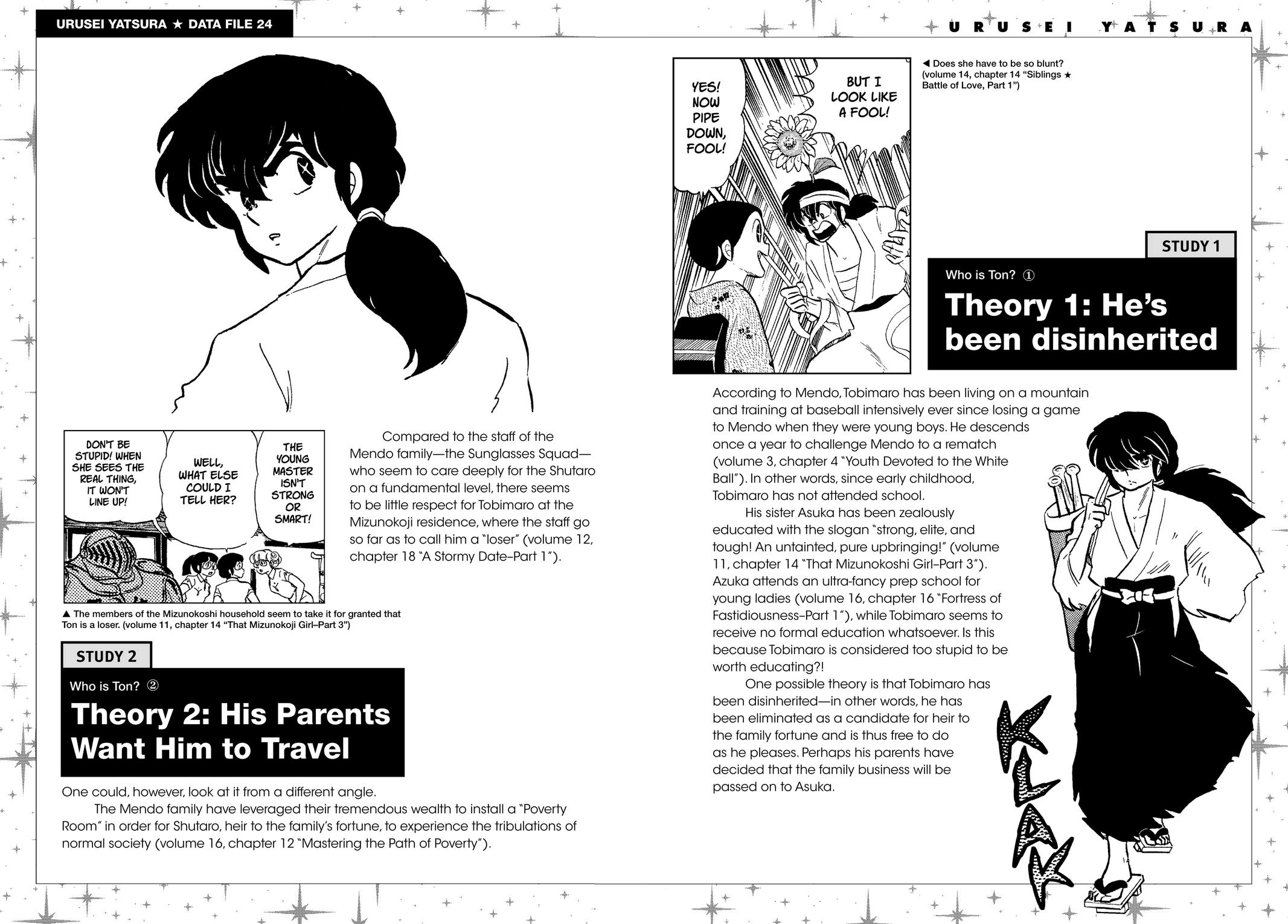 Read Urusei Yatsura Manga Online