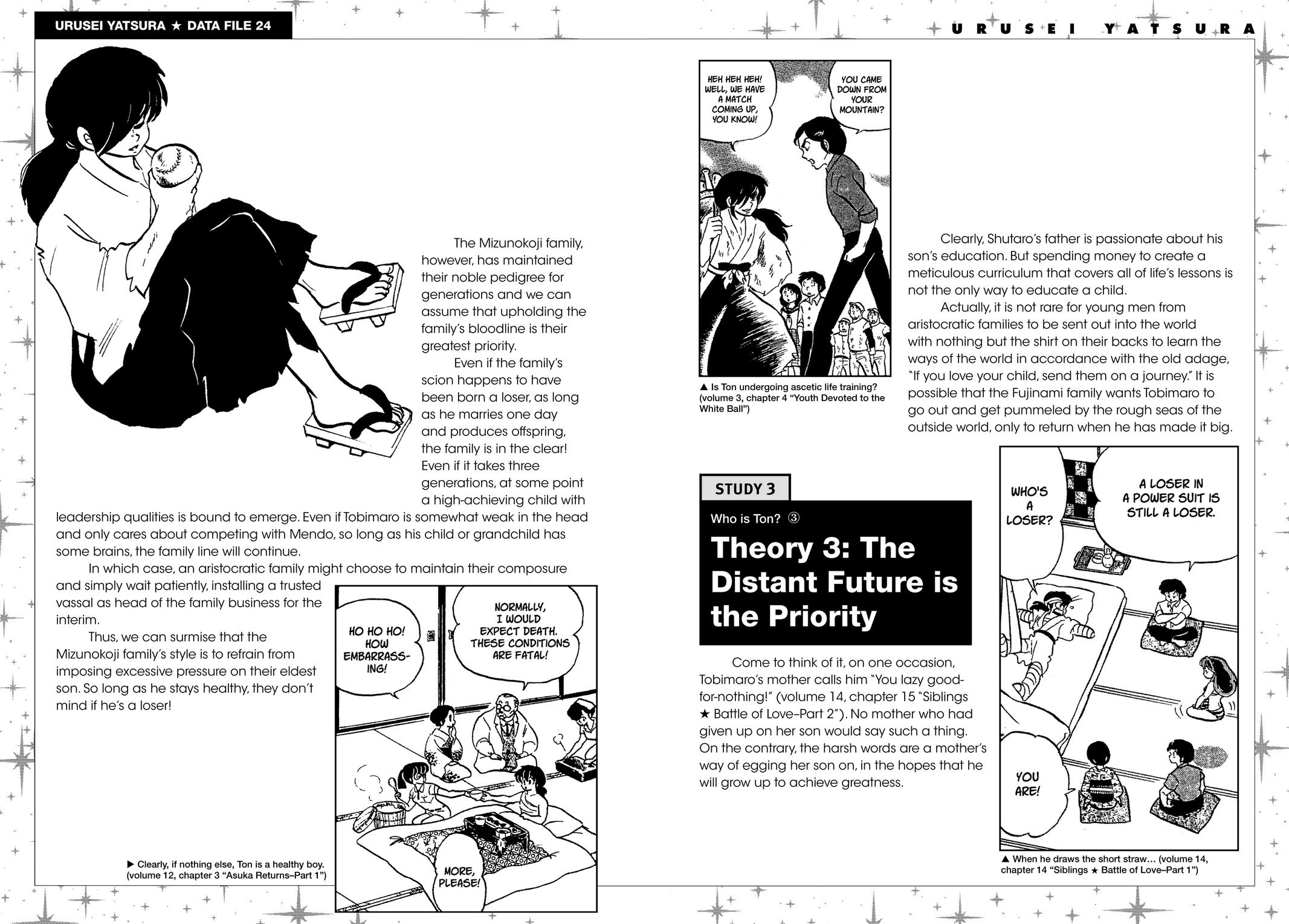 Read Urusei Yatsura Manga Online