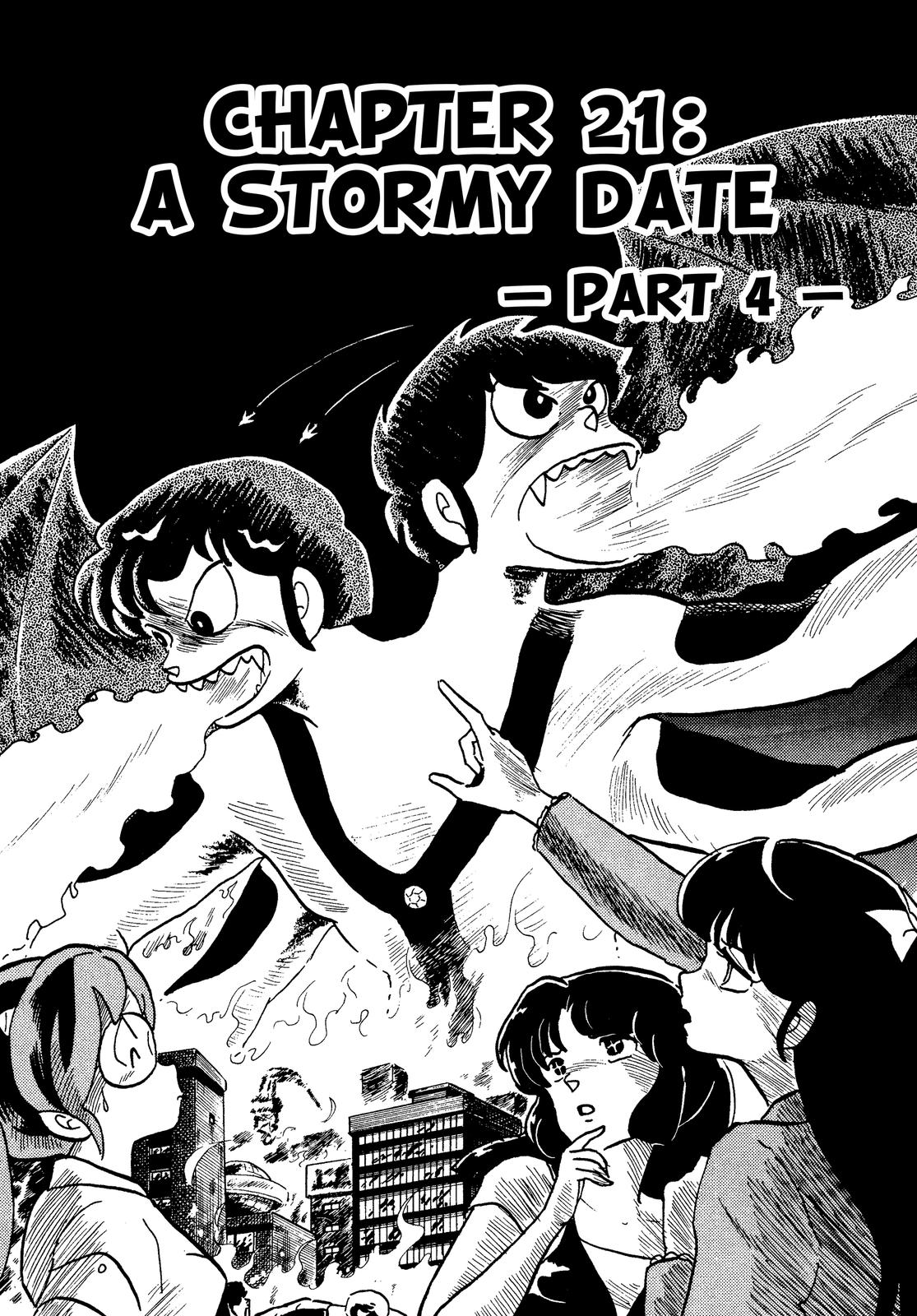 Read Urusei Yatsura Manga Online
