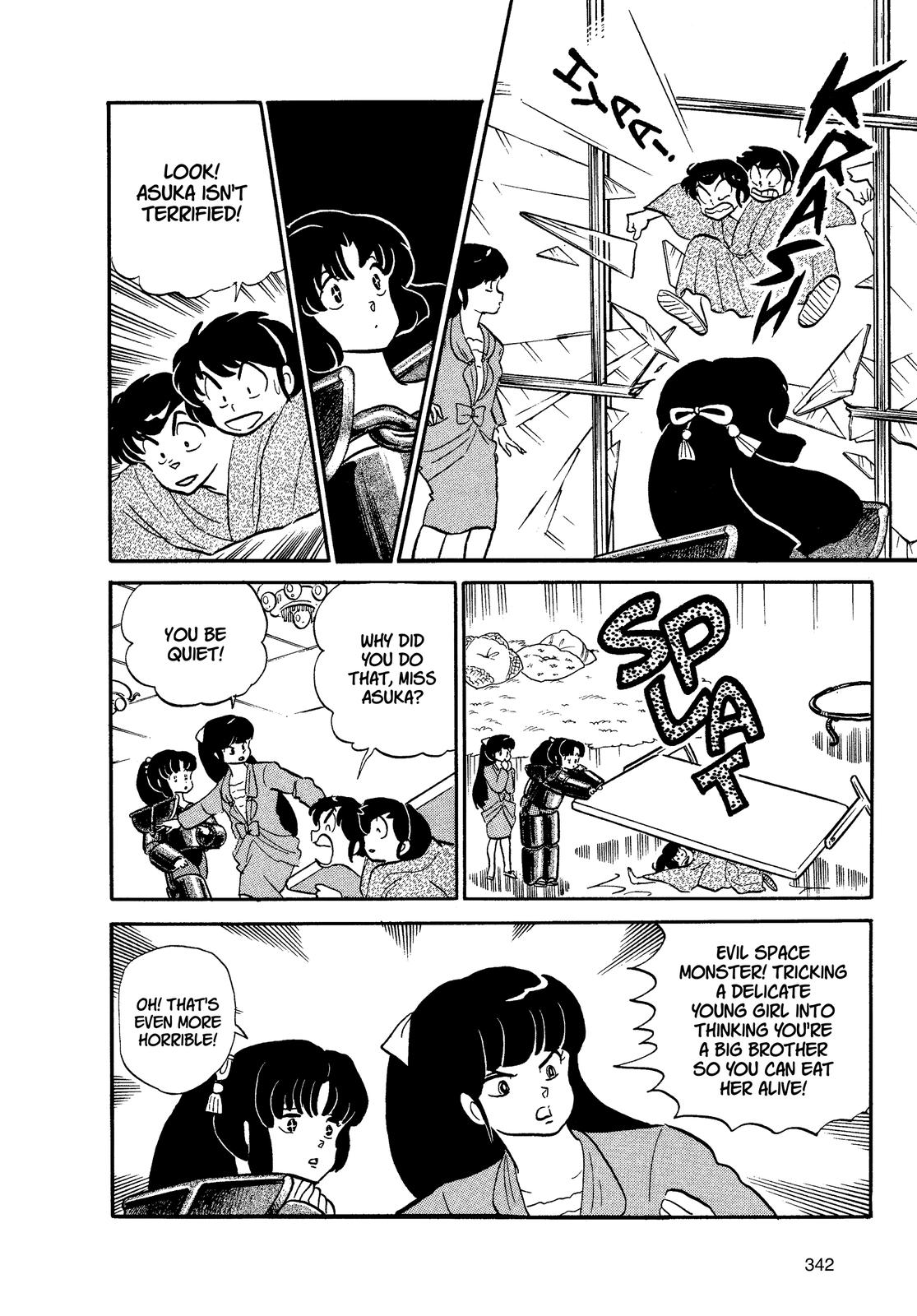 Read Urusei Yatsura Manga Online