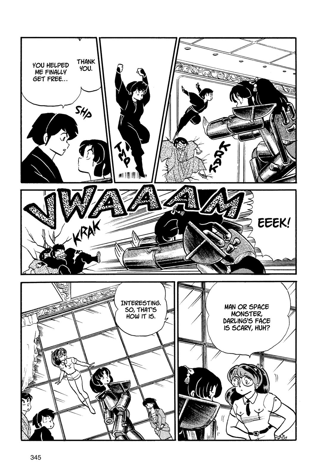 Read Urusei Yatsura Manga Online