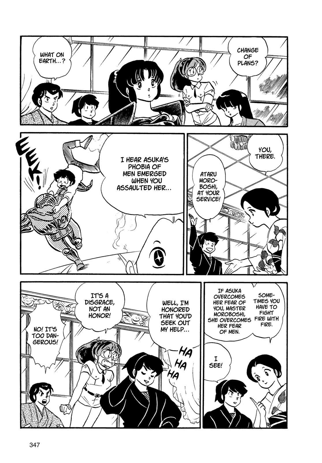 Read Urusei Yatsura Manga Online