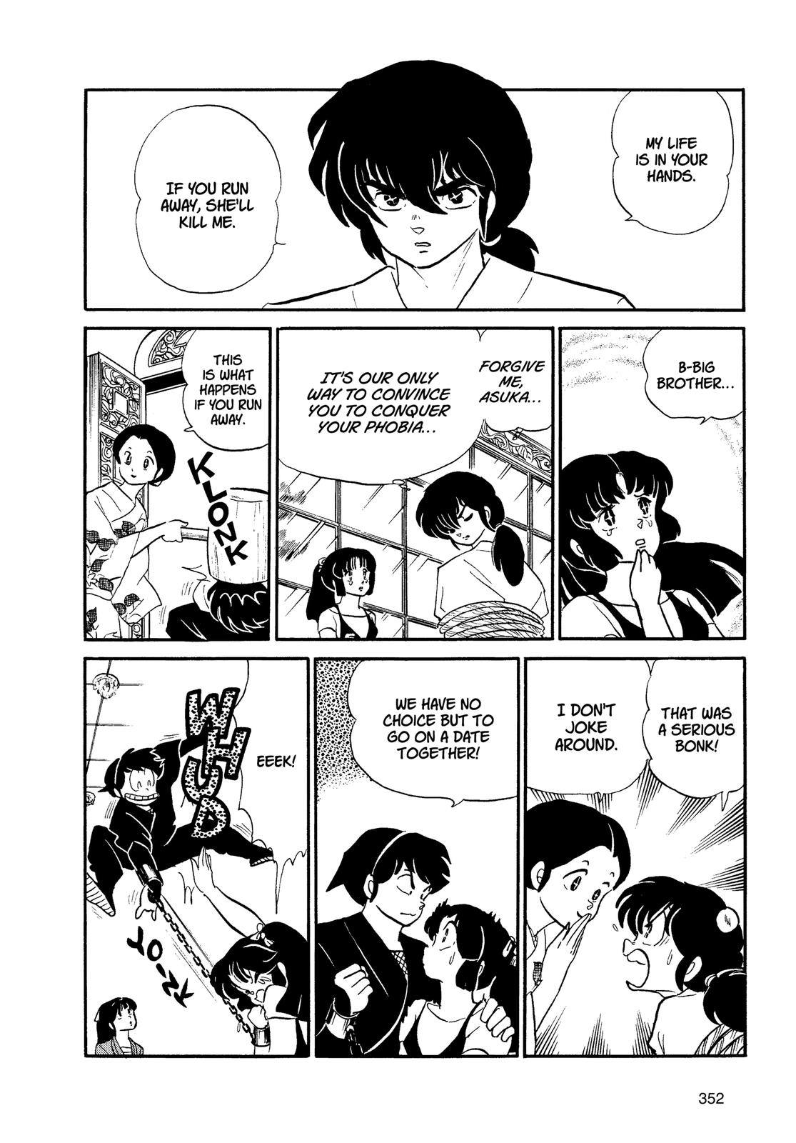 Read Urusei Yatsura Manga Online